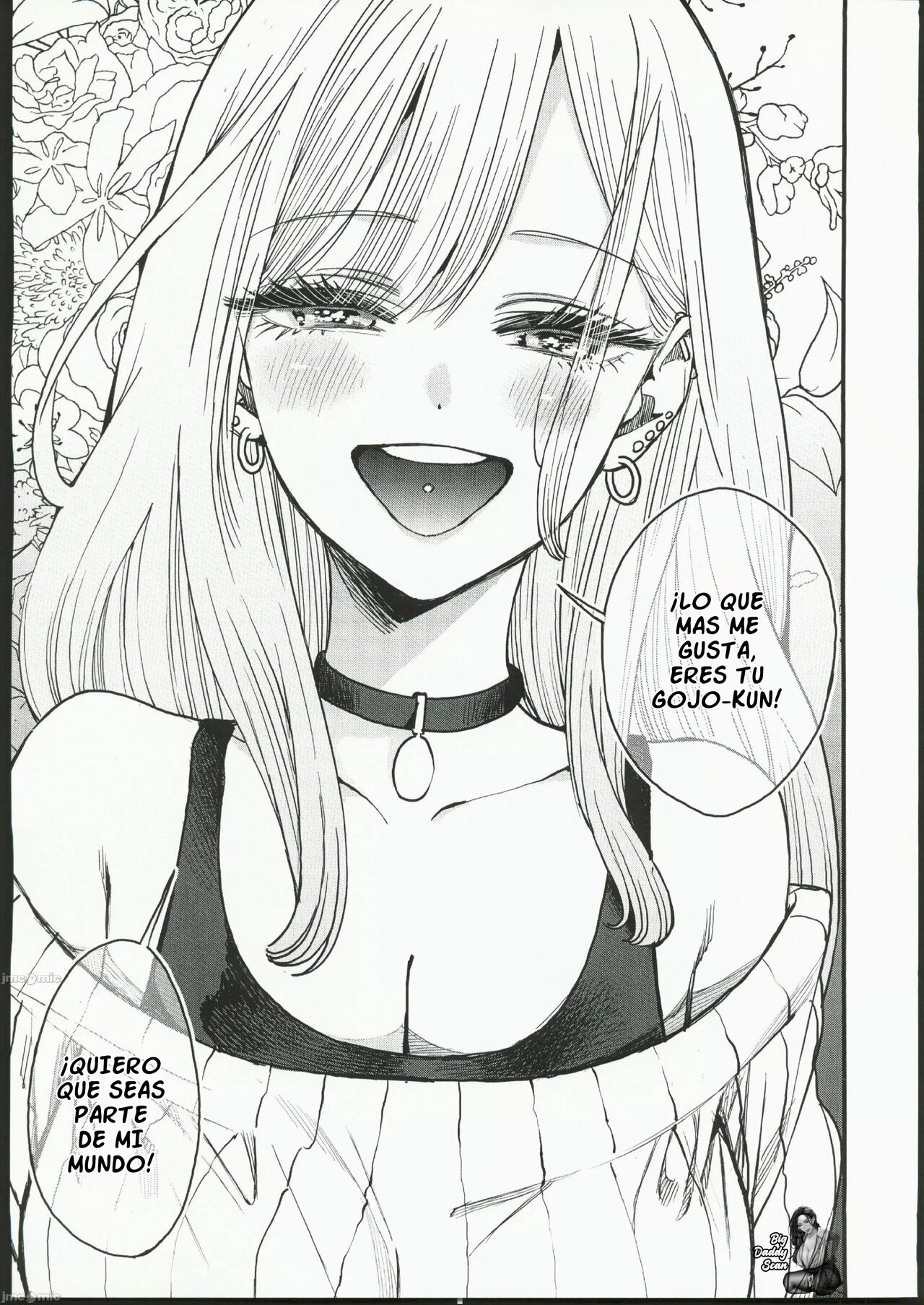 Koi | Amor page 12 full