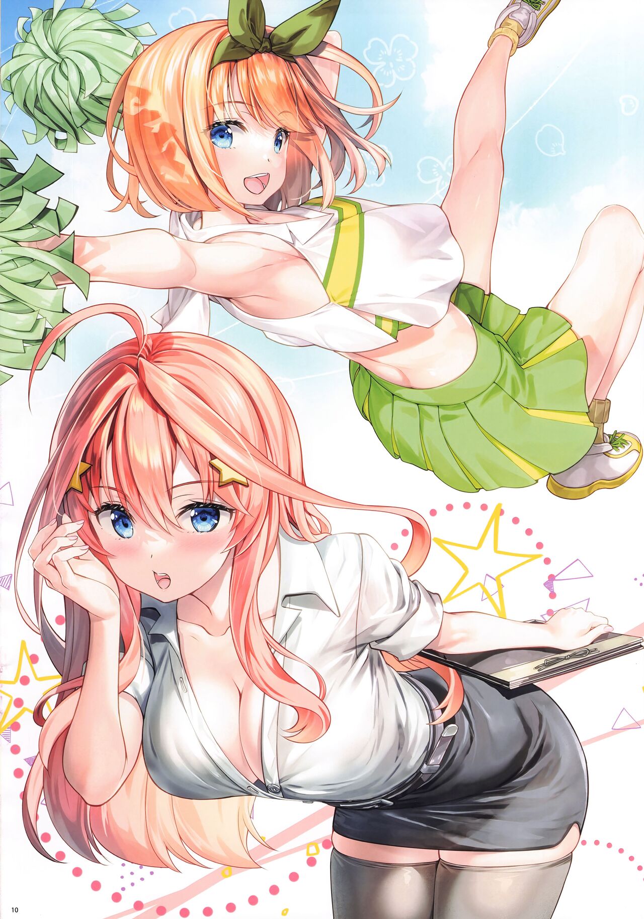 Gotoubun no Maid Yome | Five Equal Maid Brides page 10 full