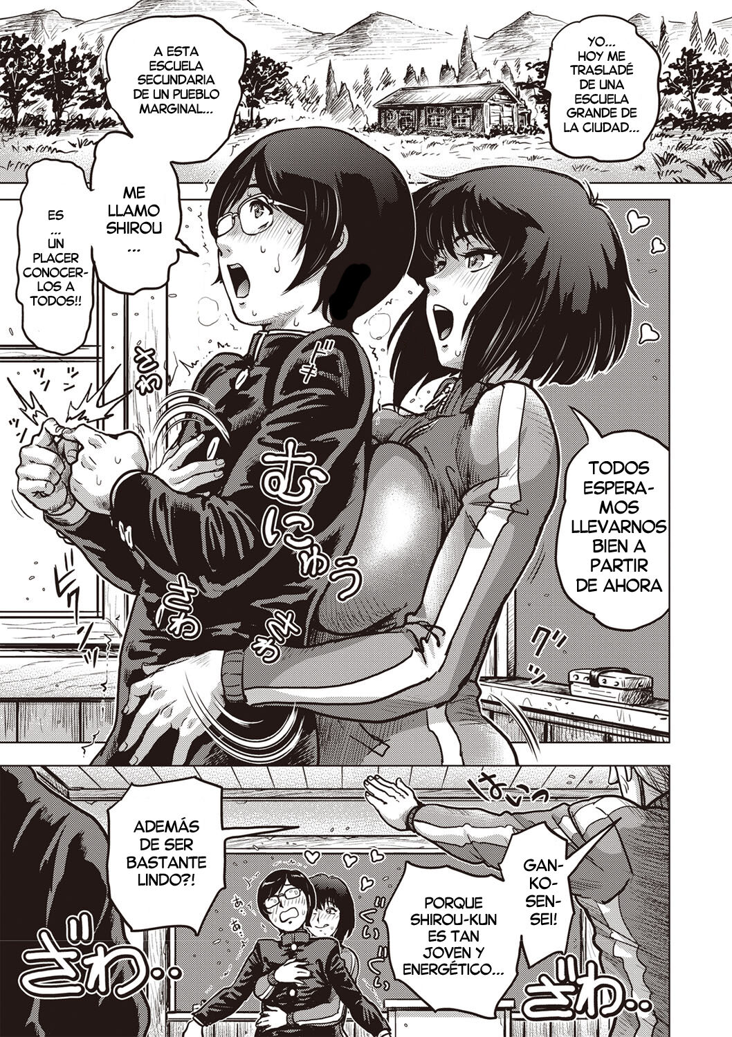 Paradise Gakuin - Yarisugi Seikatsu Shidou page 6 full
