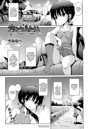 [Yaminabe] Princess Time (Shoujo Kumikyoku 20) [Spanish] [Avatar-kun] cover