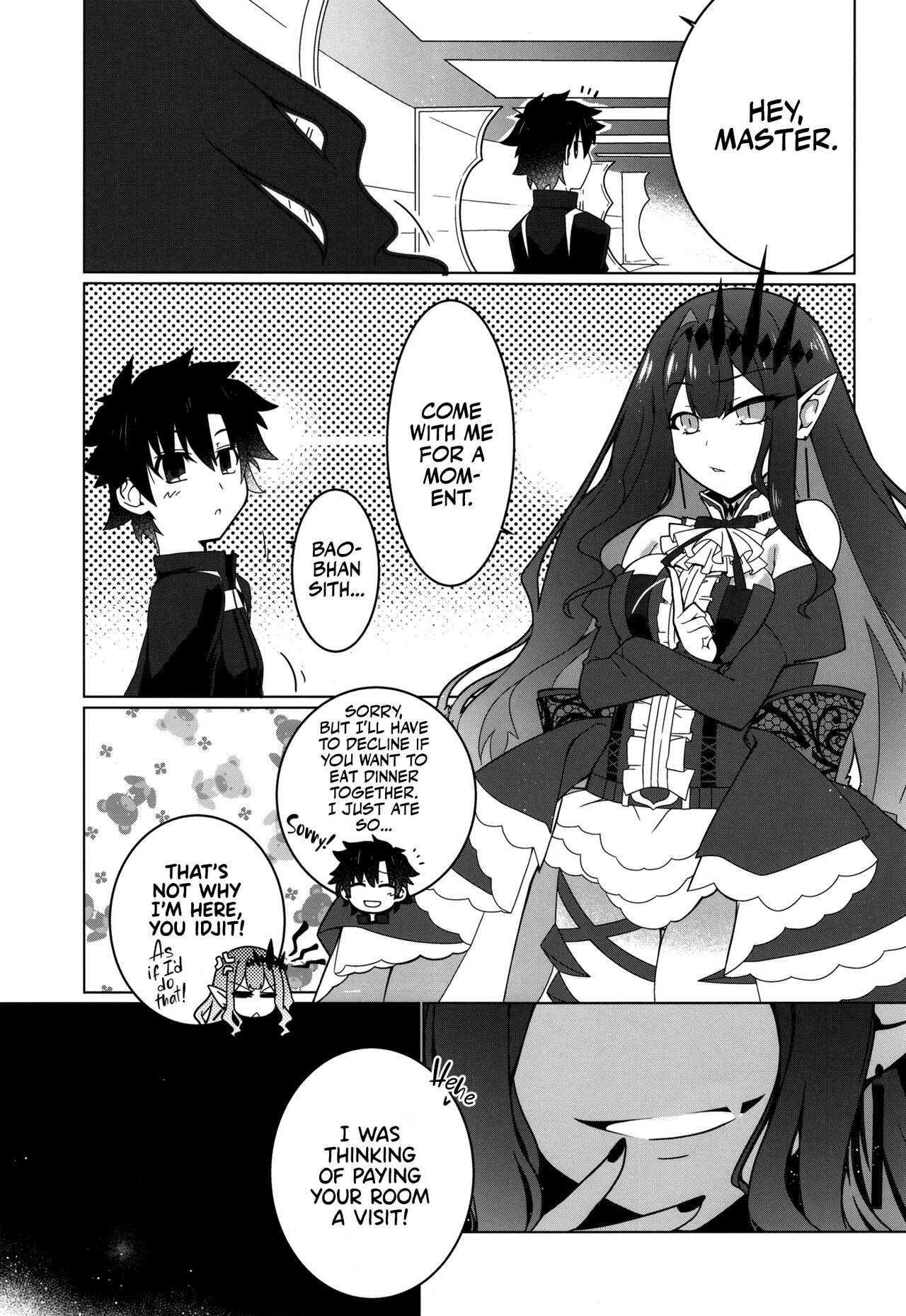 Ima mo Mada Yume no Naka  | I'm still Dreaming page 3 full