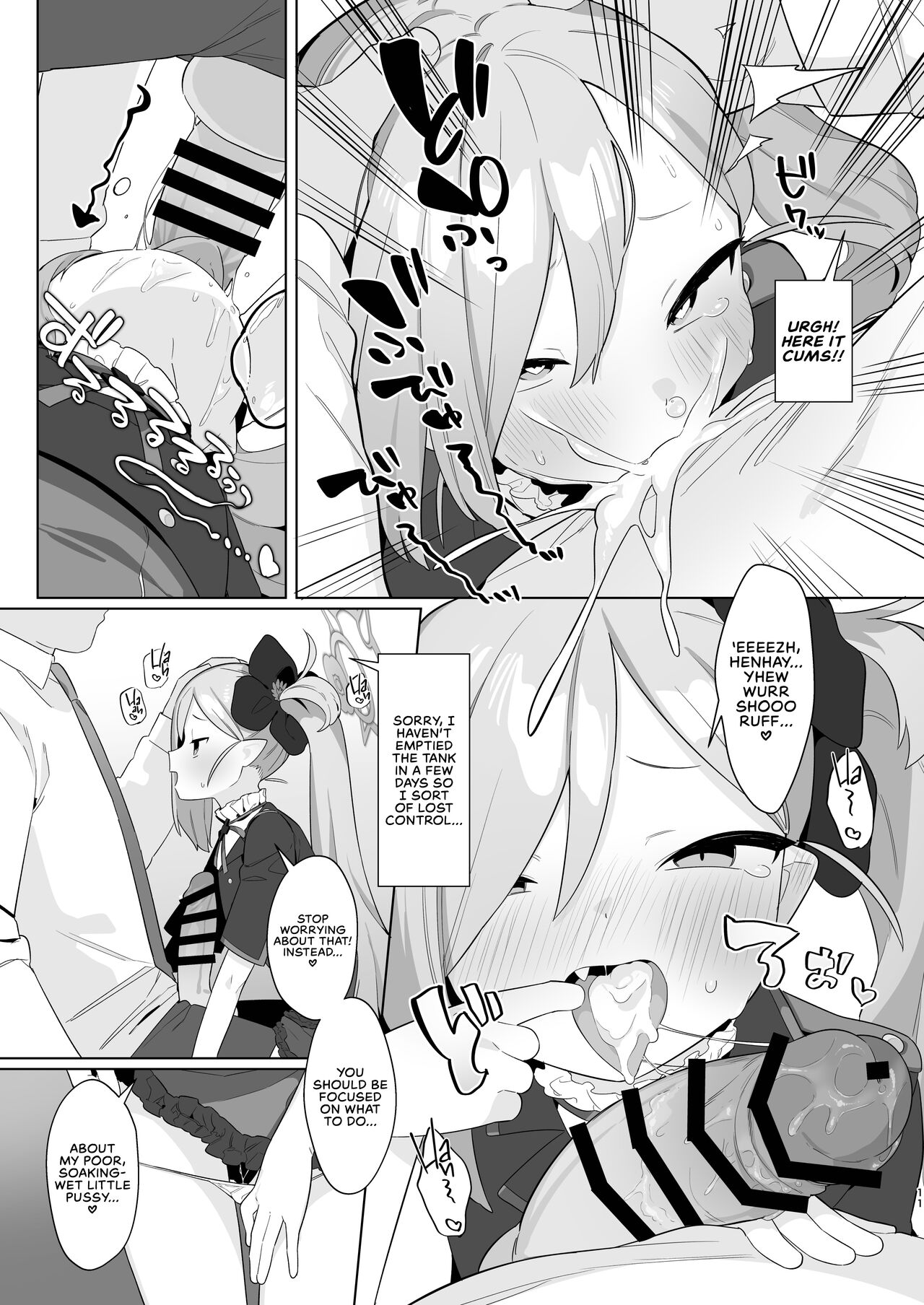BluArch Saimin-bu 3 Asagi Mutsuki Hen | The Blue Archive Mind Control Club ~M.T.K. Chapter~ page 10 full