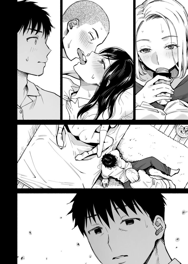 カラミざかり if Boys Love ～ヤリチン野球部の友達にハメられた俺～ page 5 full