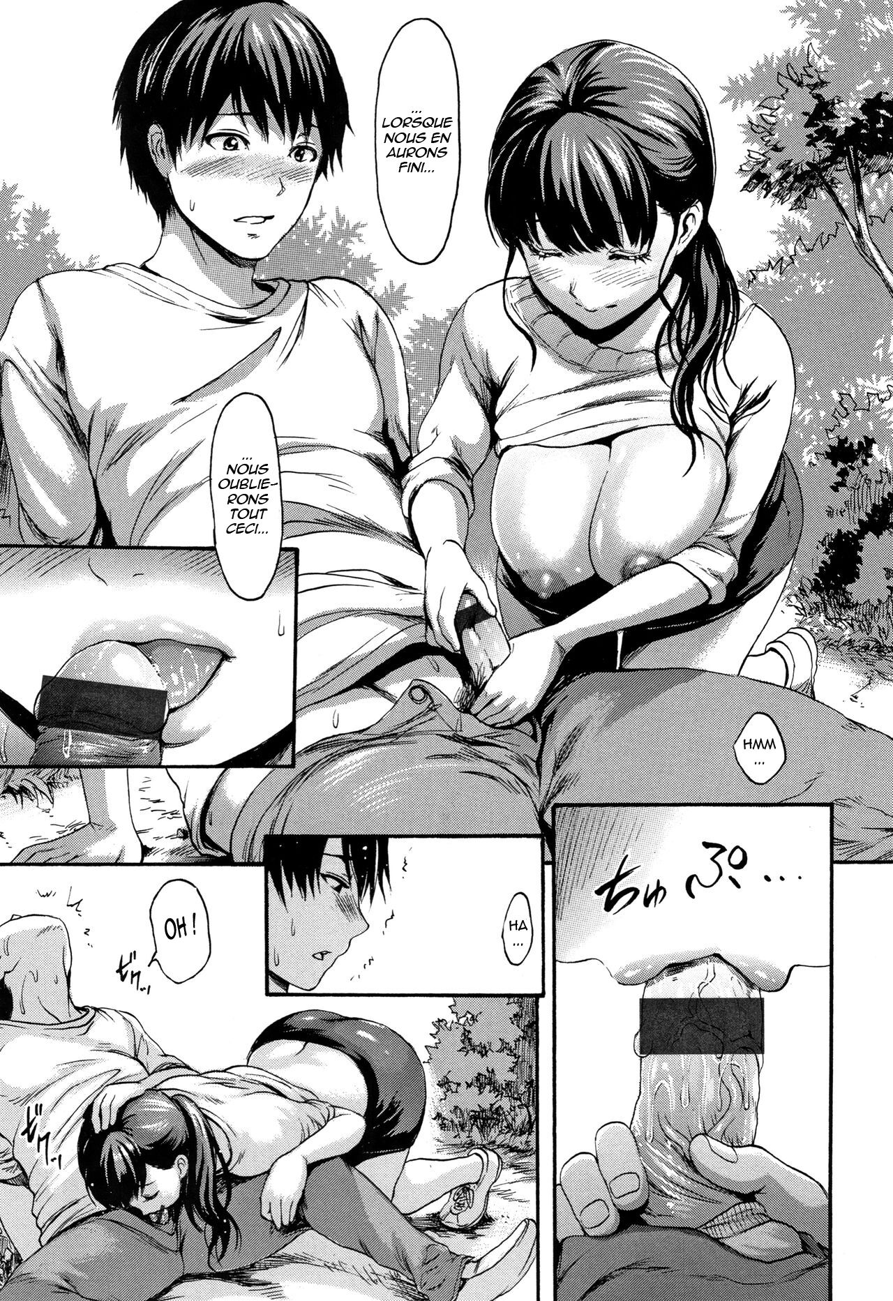 Satogaeri page 11 full