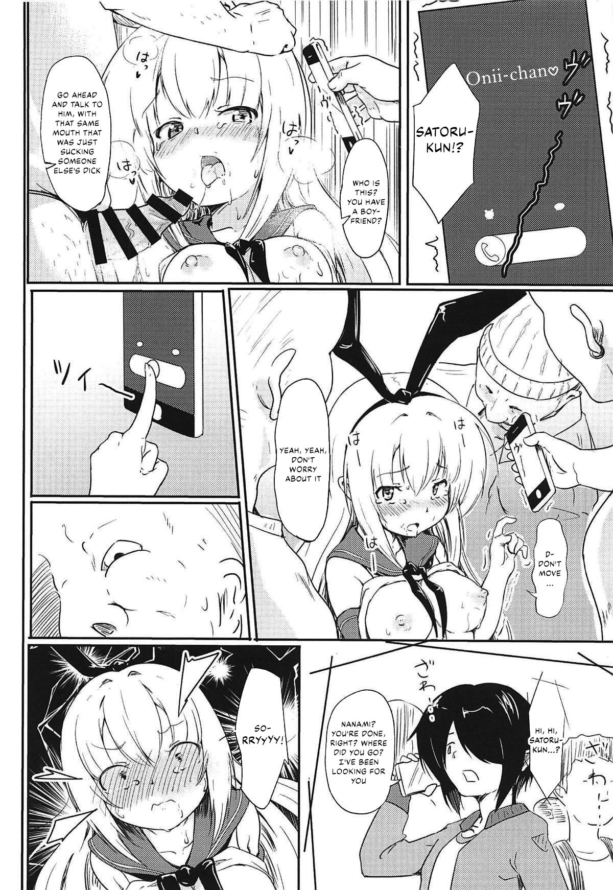 Netori Joker 2 page 7 full