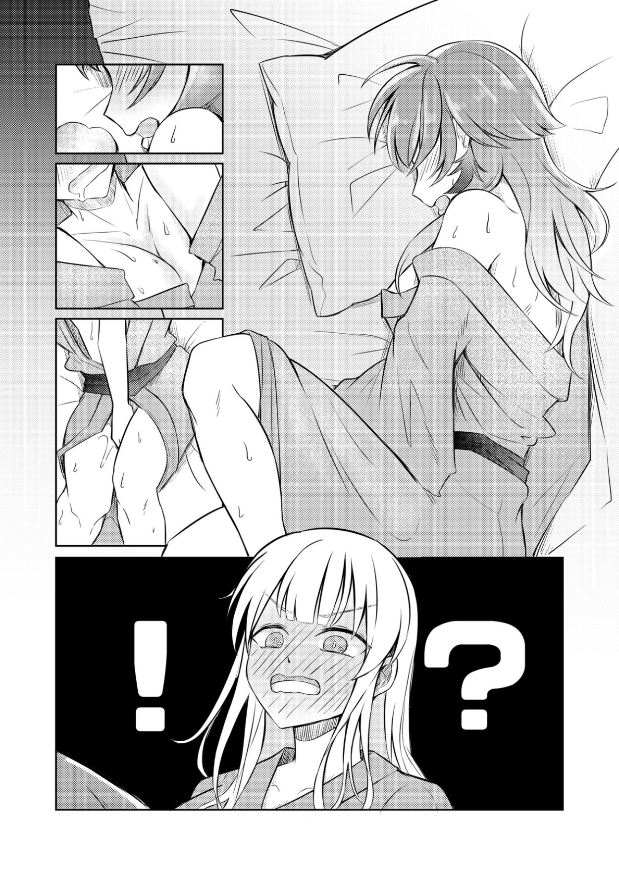 Lovely Trip page 8 full