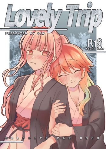 [In_Zhong] Lovely Trip (Takamori) [English] cover