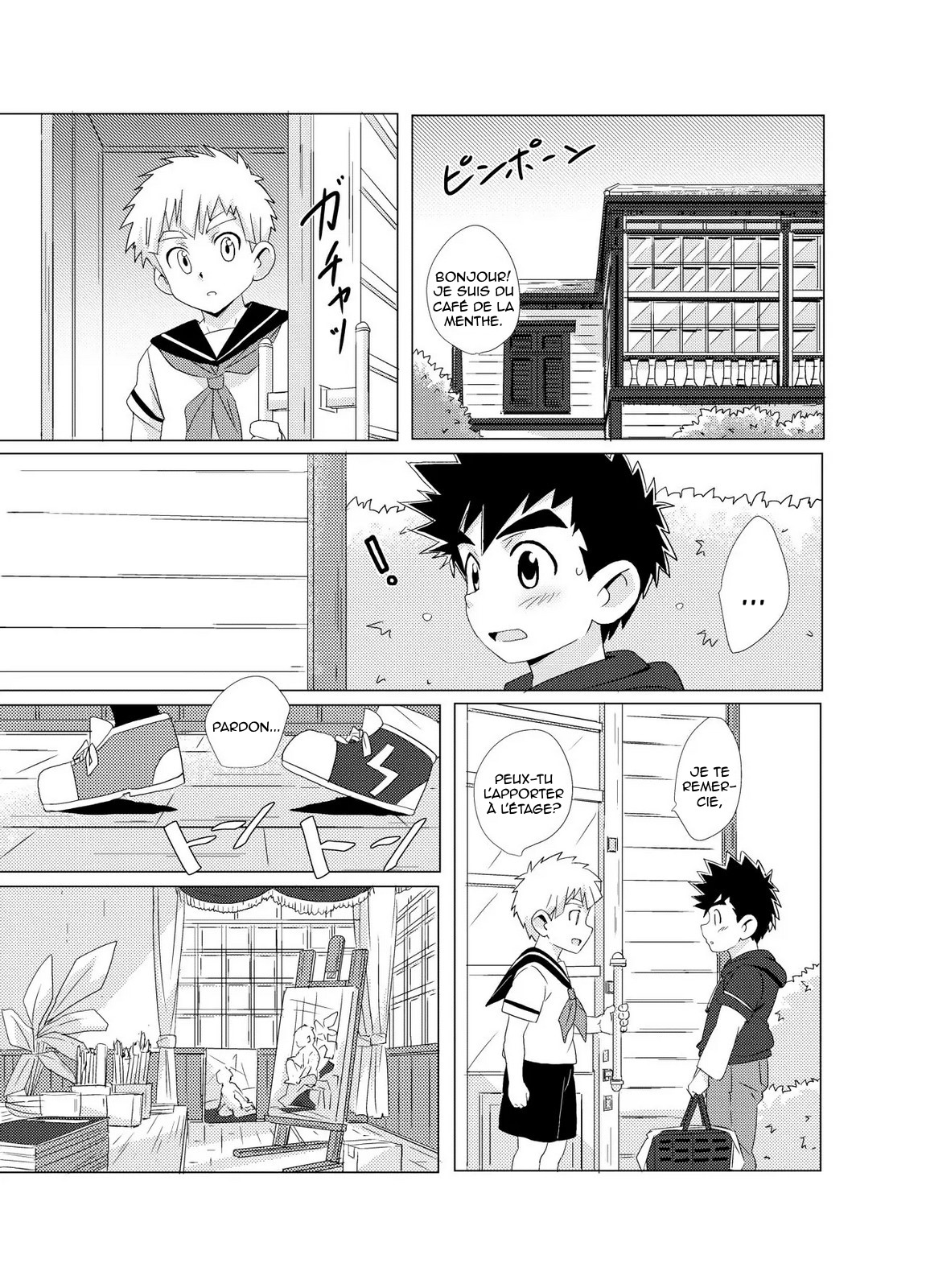 Sparkle page 12 full