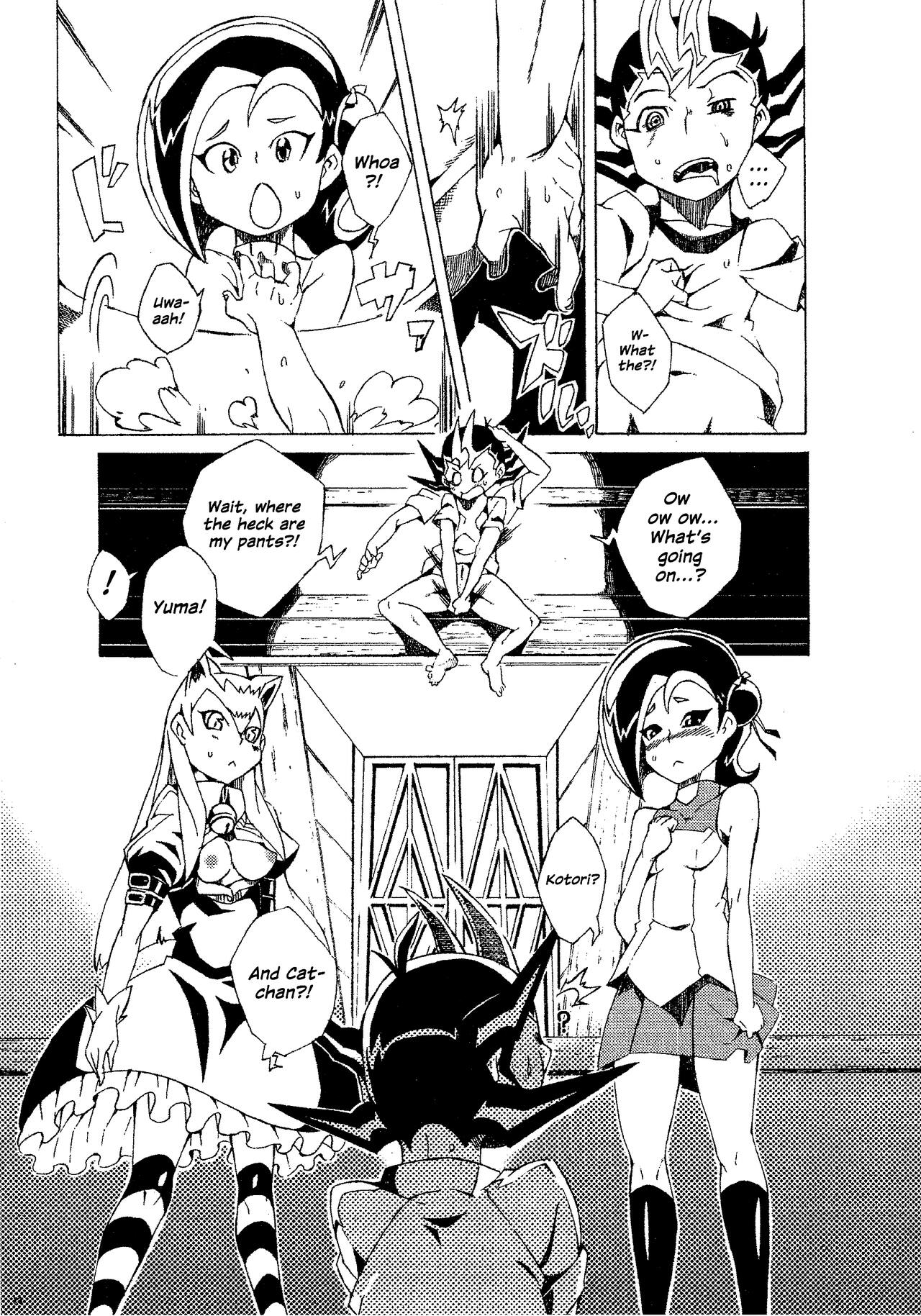 Konekoto XYZ!! page 12 full