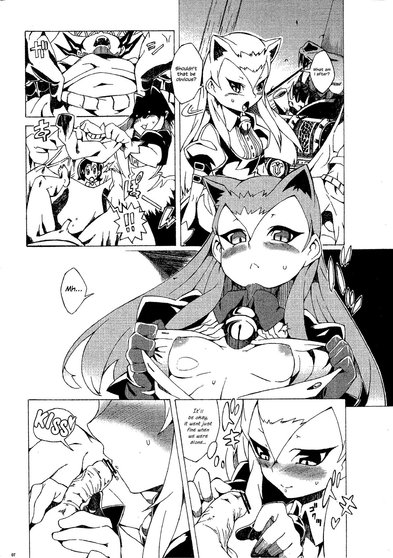 Konekoto XYZ!! page 6 full