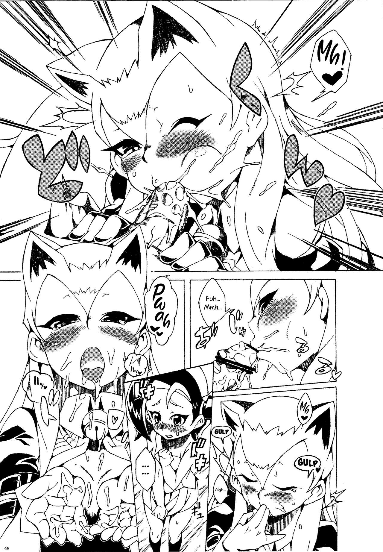 Konekoto XYZ!! page 8 full