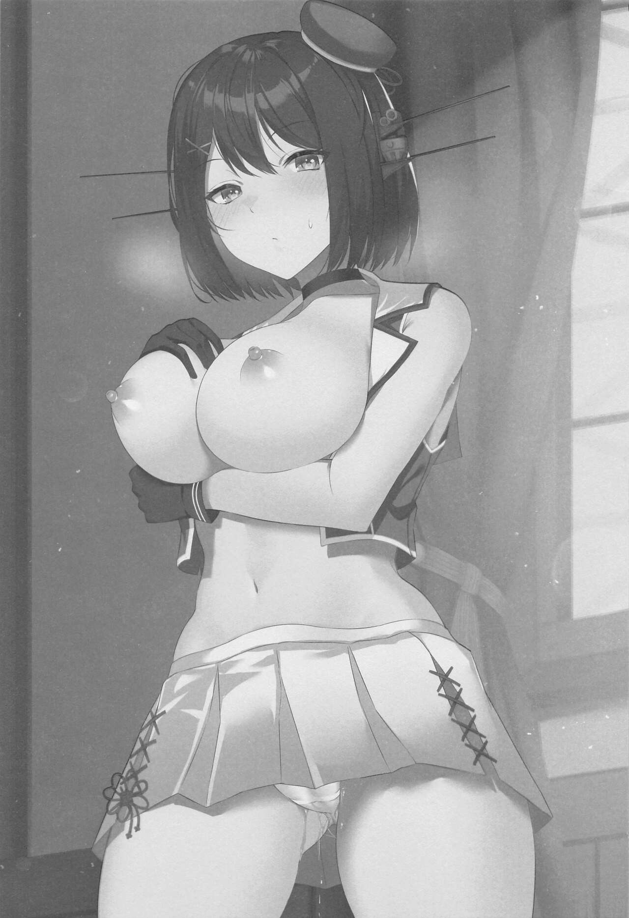 Otoko o Shitta Maya-sama page 2 full