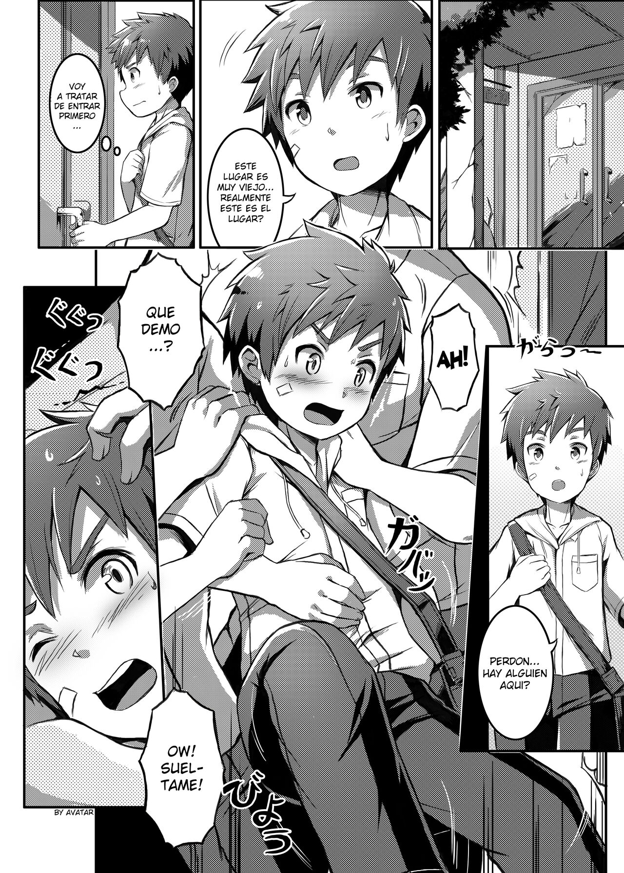 Himitsu na Baito | Secret Part-time Job page 4 full
