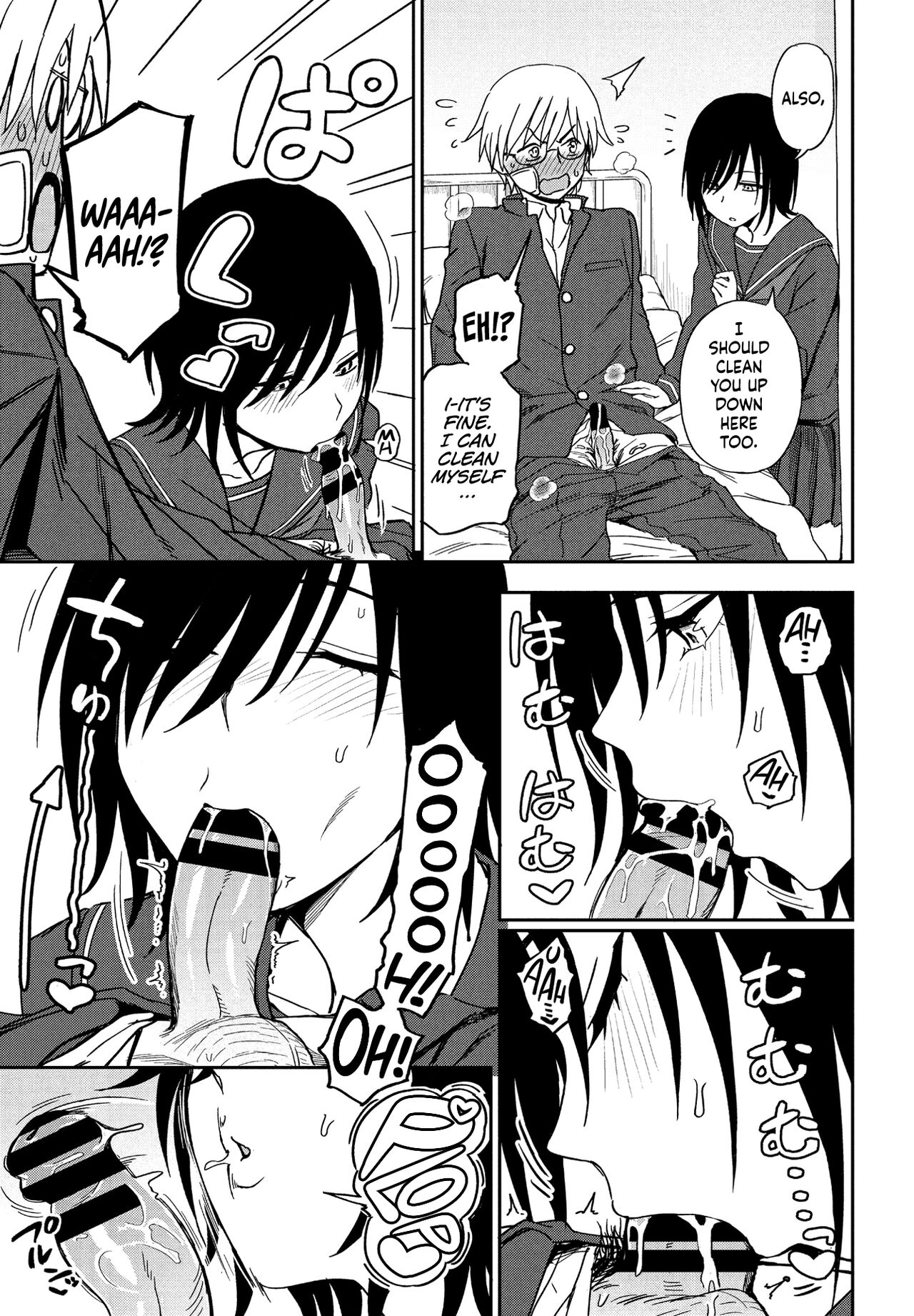 Sonna Kimi ga Kawaikute page 11 full
