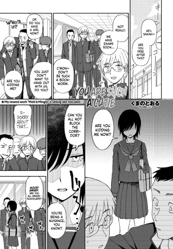 [Kumano Tooru] Sonna Kimi ga Kawaikute (COMIC Penguin Club 2021-06) [English] {Hennojin} [Digital] cover