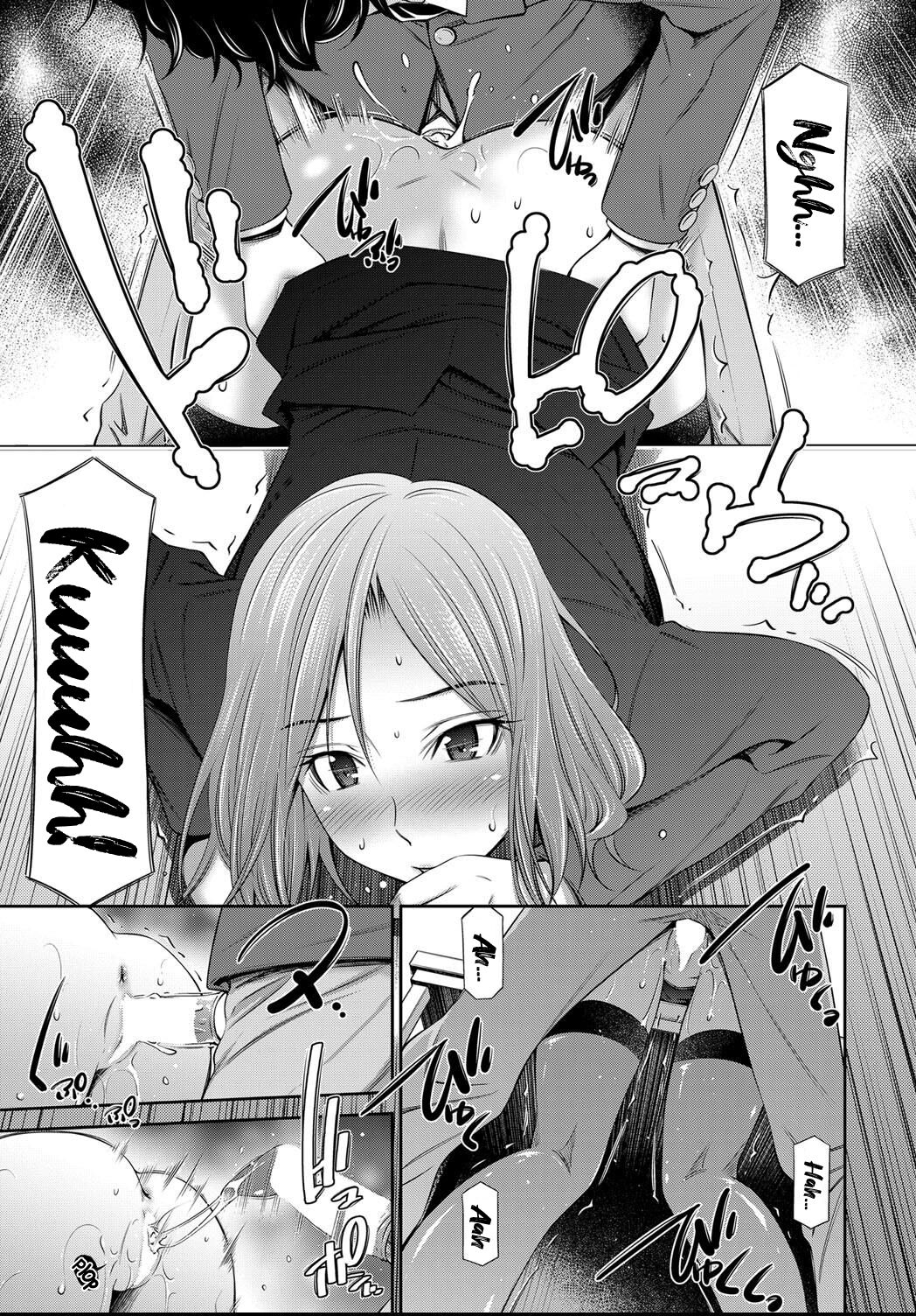 Erabarenakatta Hou no Ko | The Girls That Did Not Get Chosen page 3 full