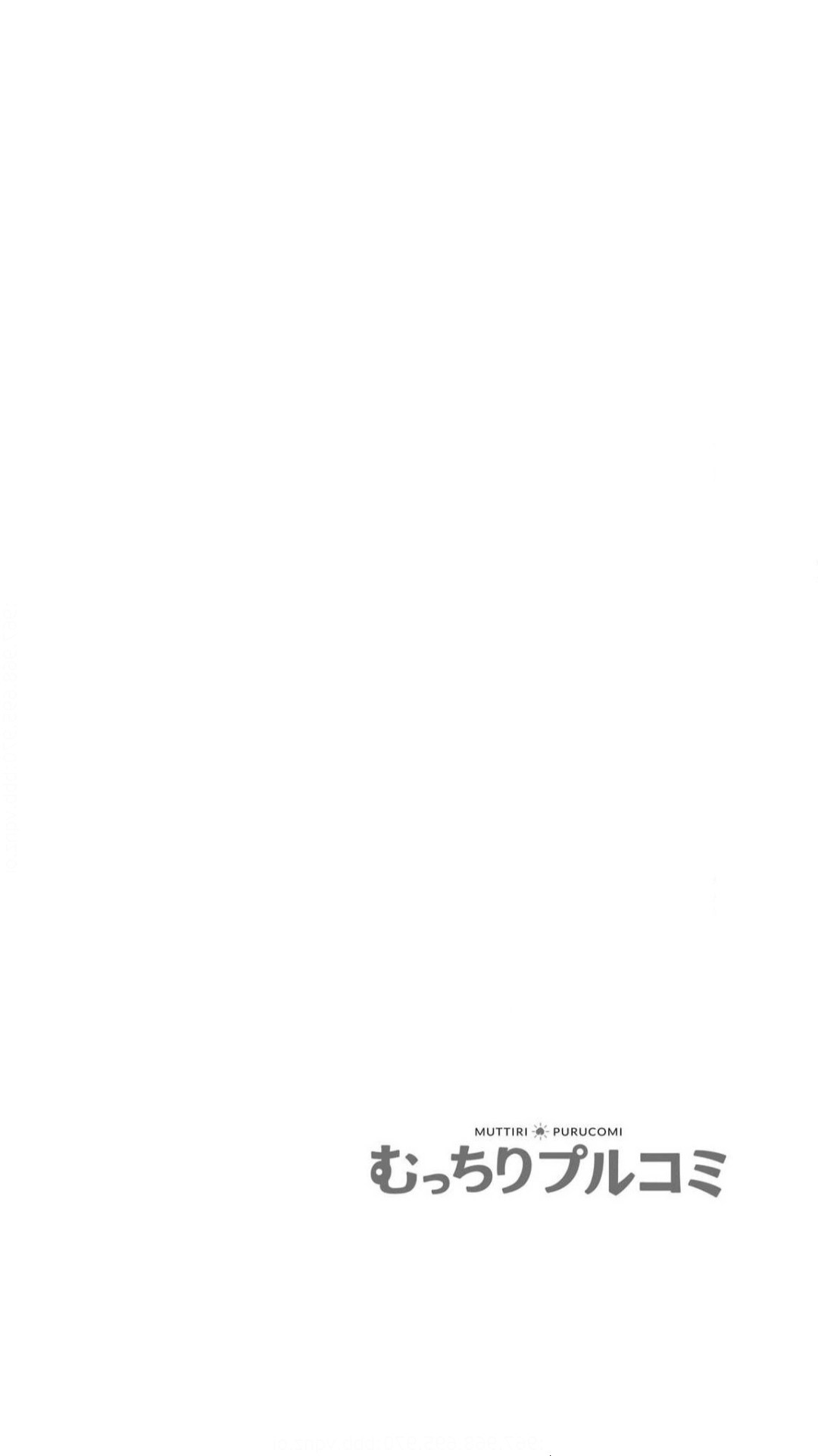 放課後のレナちゃん。～オ○ニー・失禁・どこでもパコパコ！～【フルカラー】 1巻 page 2 full
