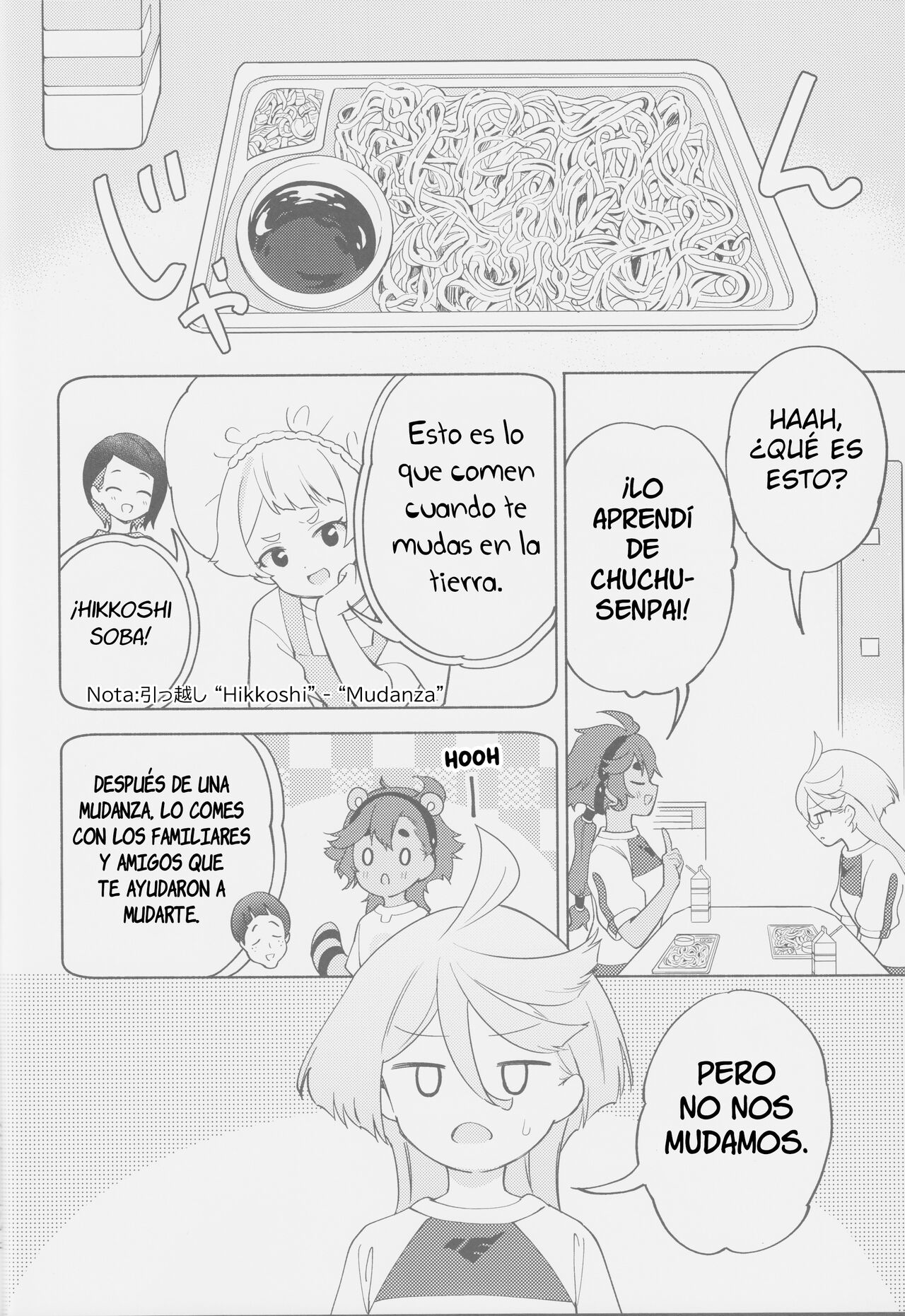 Kimi no Kaori Shika Shinai page 12 full