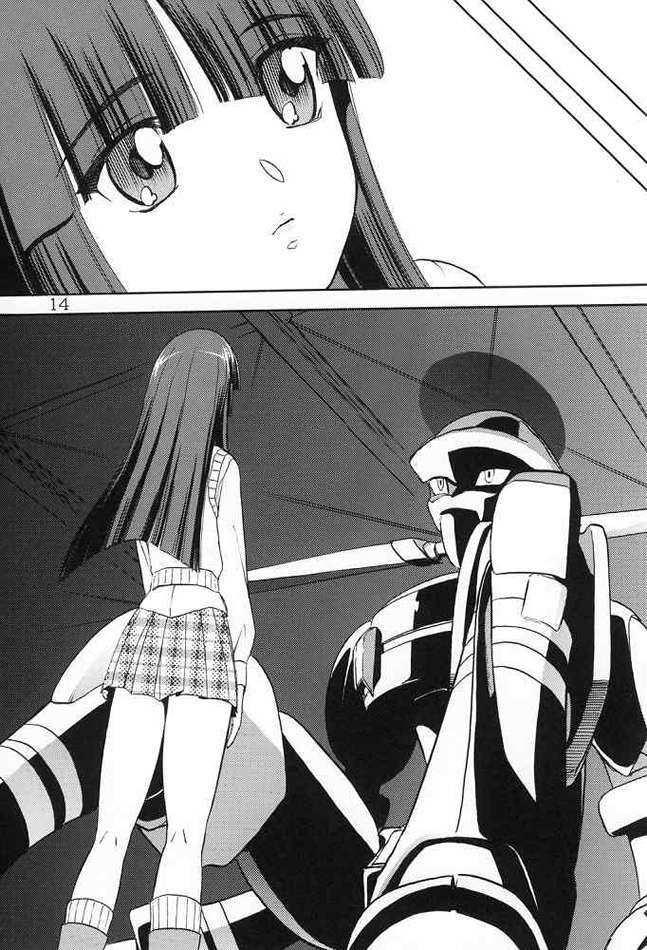 Harabokobon  German page 12 full