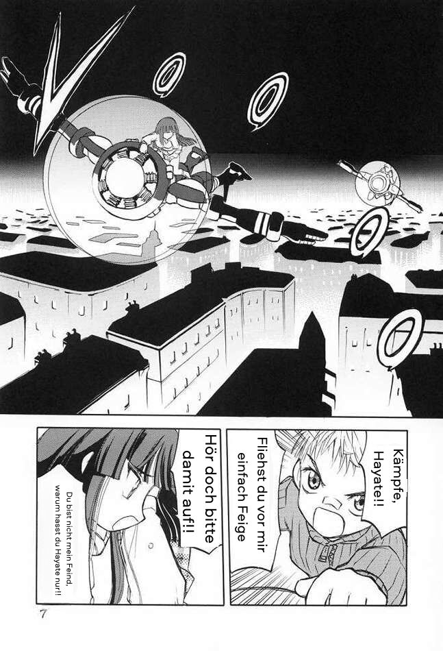 Harabokobon  German page 5 full