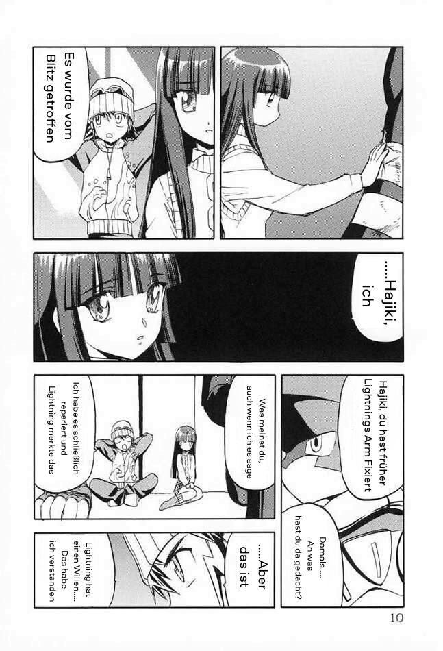 Harabokobon  German page 8 full