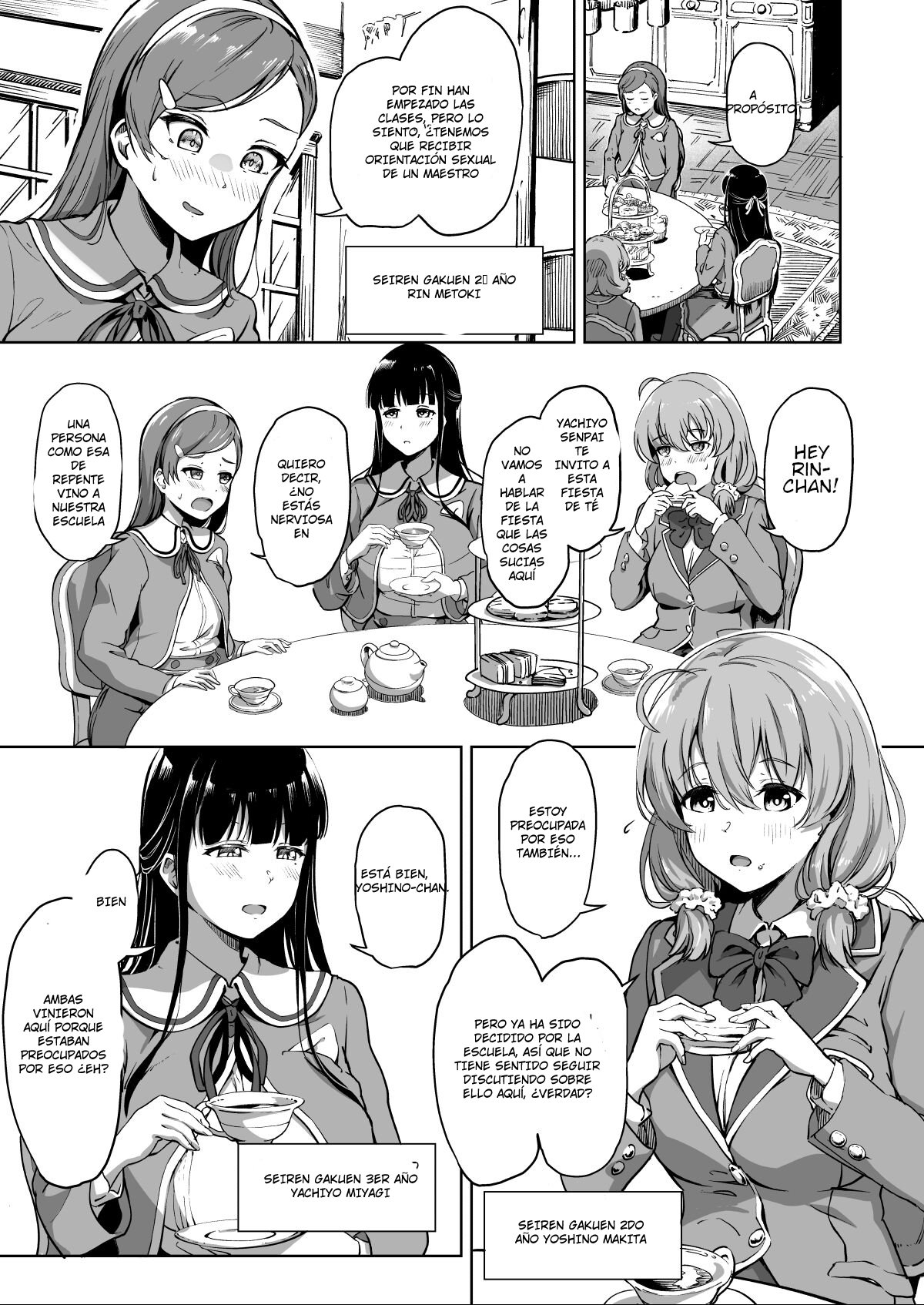 Tanetsuke Jiyuu Gakuen 2 page 2 full