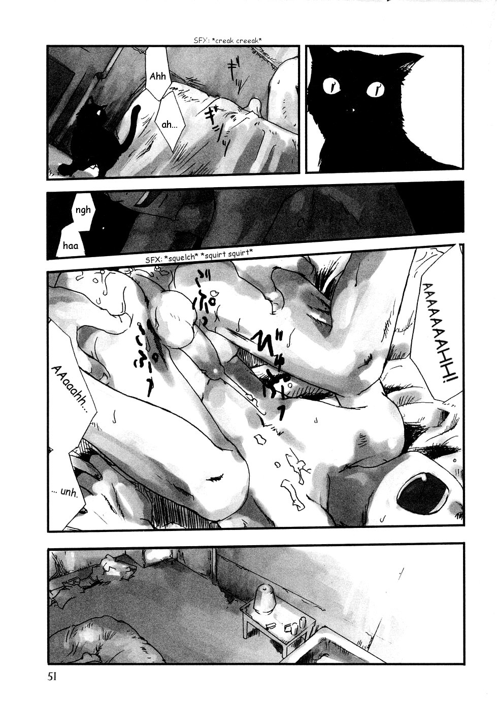 Sora ni Hikari Michi, Chi ni Nukumori Miteri | A Sky Filled With Light, A Place Full Of Warmth page 3 full