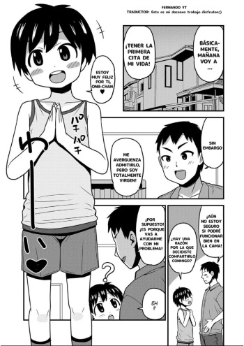 [Sanada] Onii-chan No Hajimete Wa Zenbu Boku To | La primera vez de Onii-chan sera conmigo (Nyotaika! Monogatari 7) [Spanish] [TF Scans] [Digital] cover