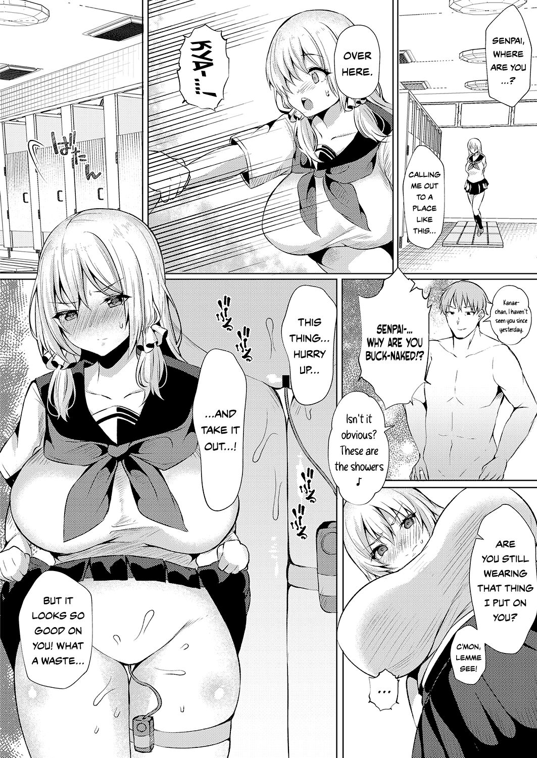 Koukan Keiyaku | Coerced Coitus Contract page 10 full