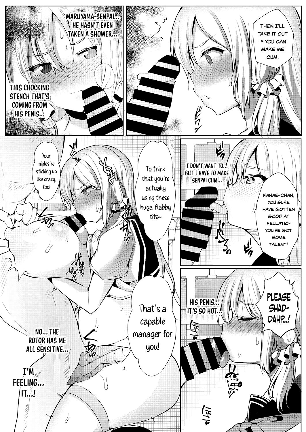 Koukan Keiyaku | Coerced Coitus Contract page 11 full