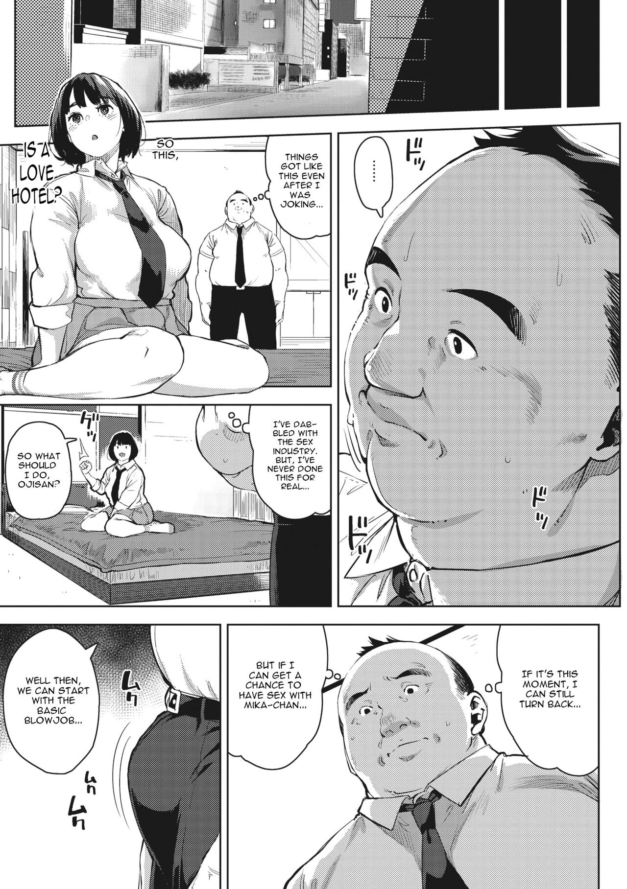 H shitai Kanojo page 11 full
