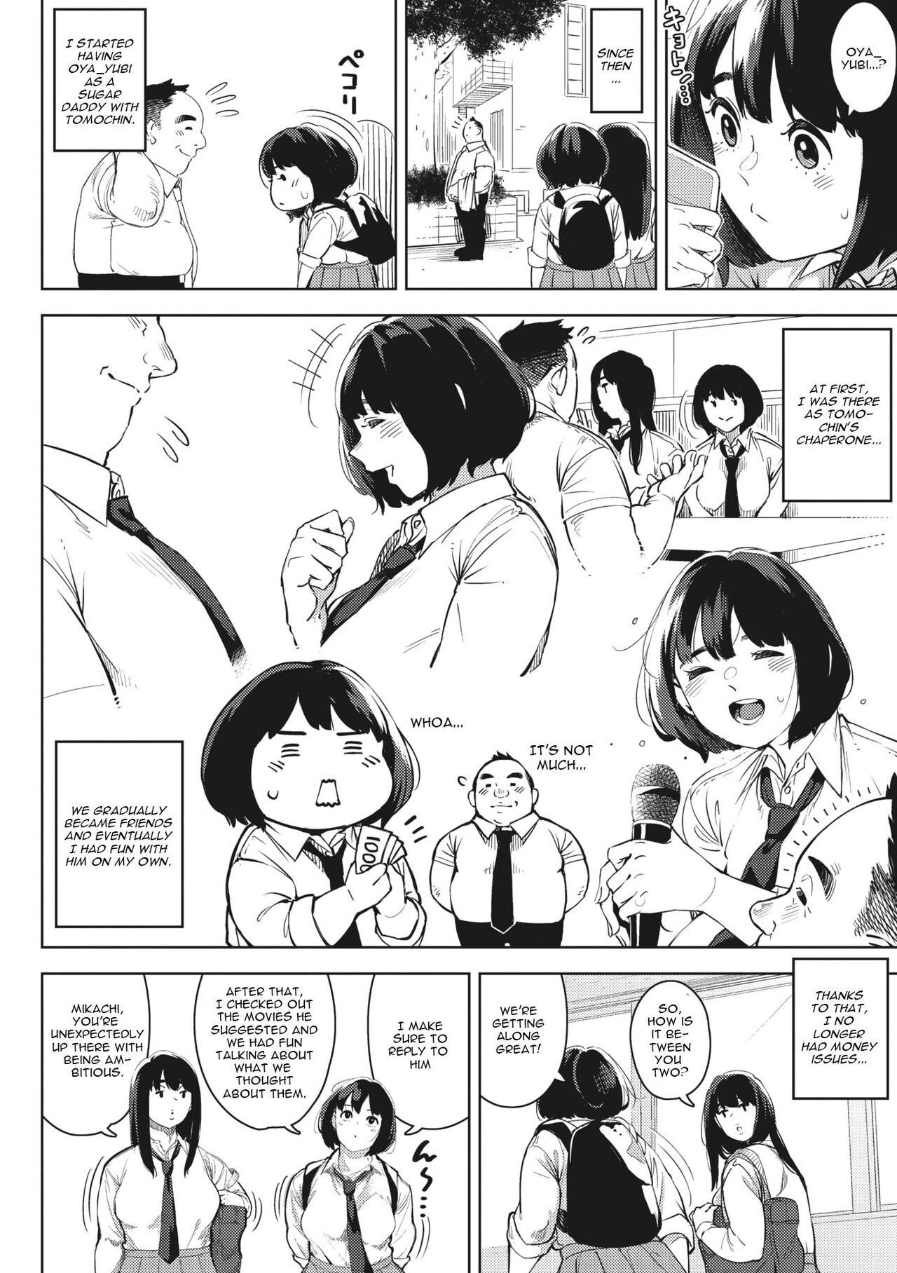 H shitai Kanojo page 6 full