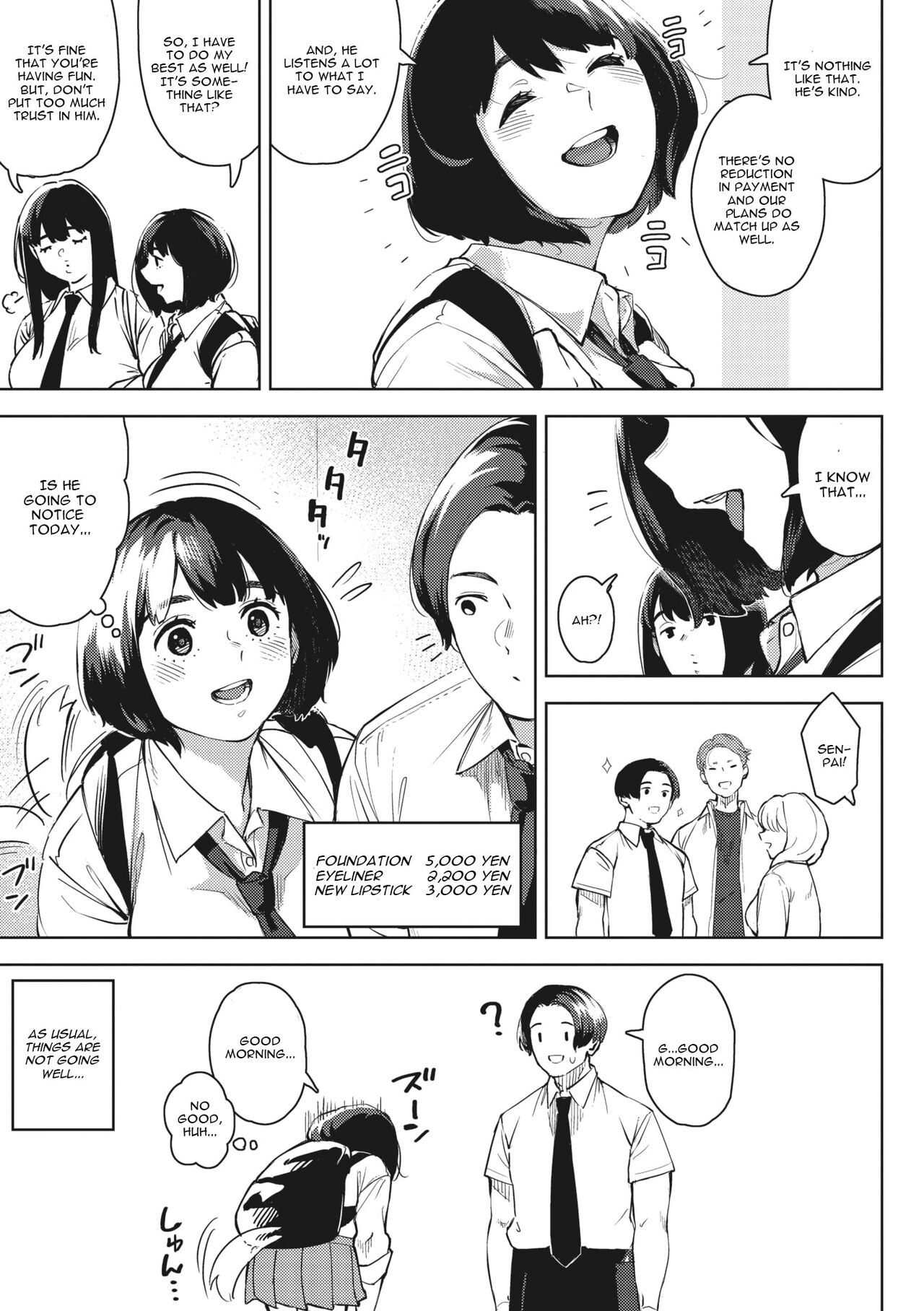 H shitai Kanojo page 7 full