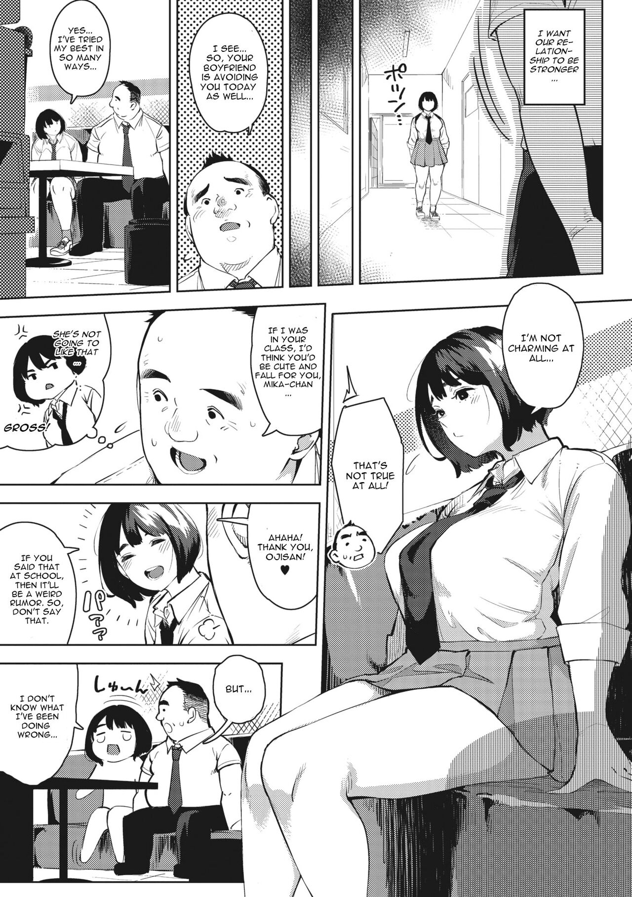 H shitai Kanojo page 9 full