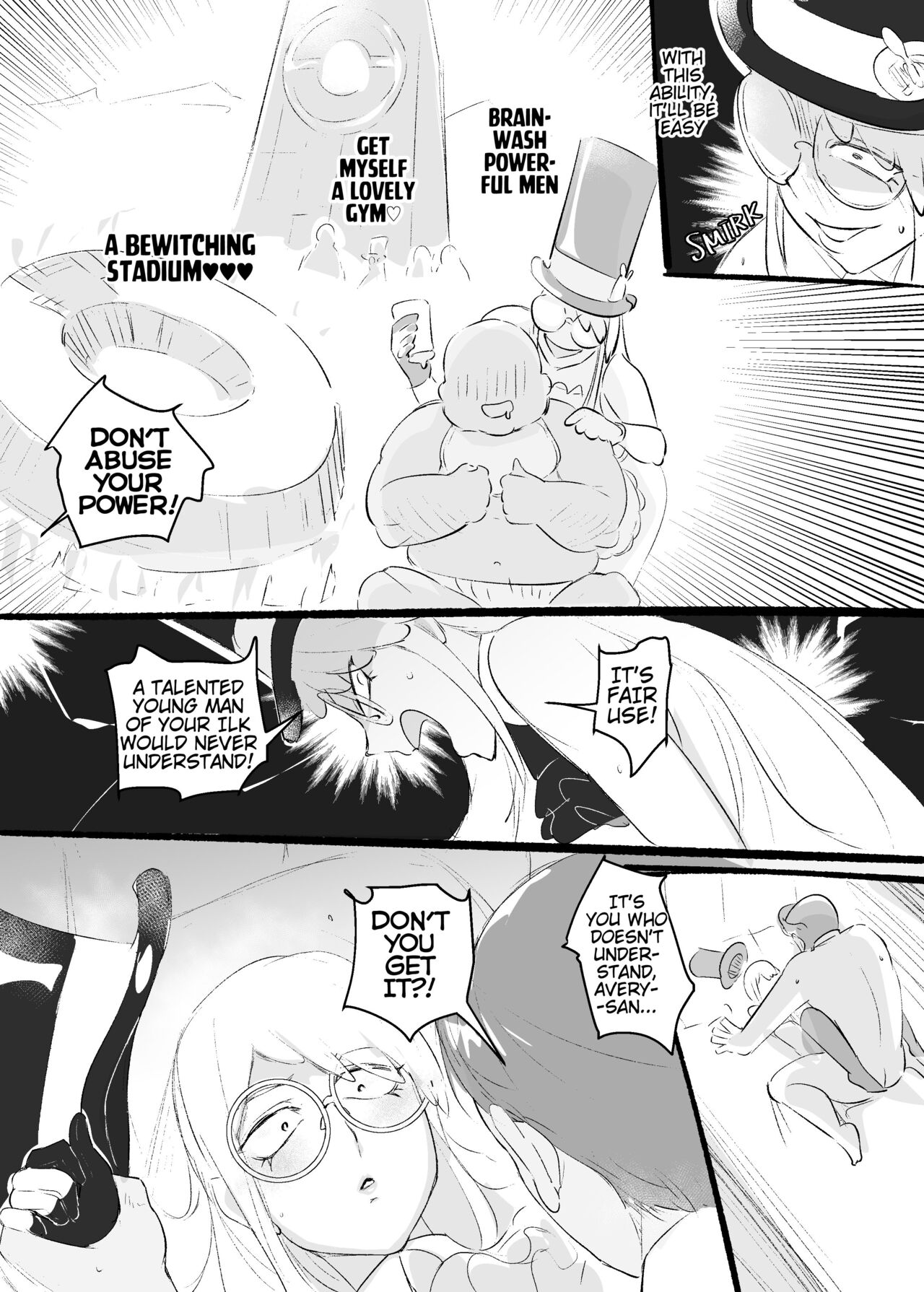 AVERY page 7 full