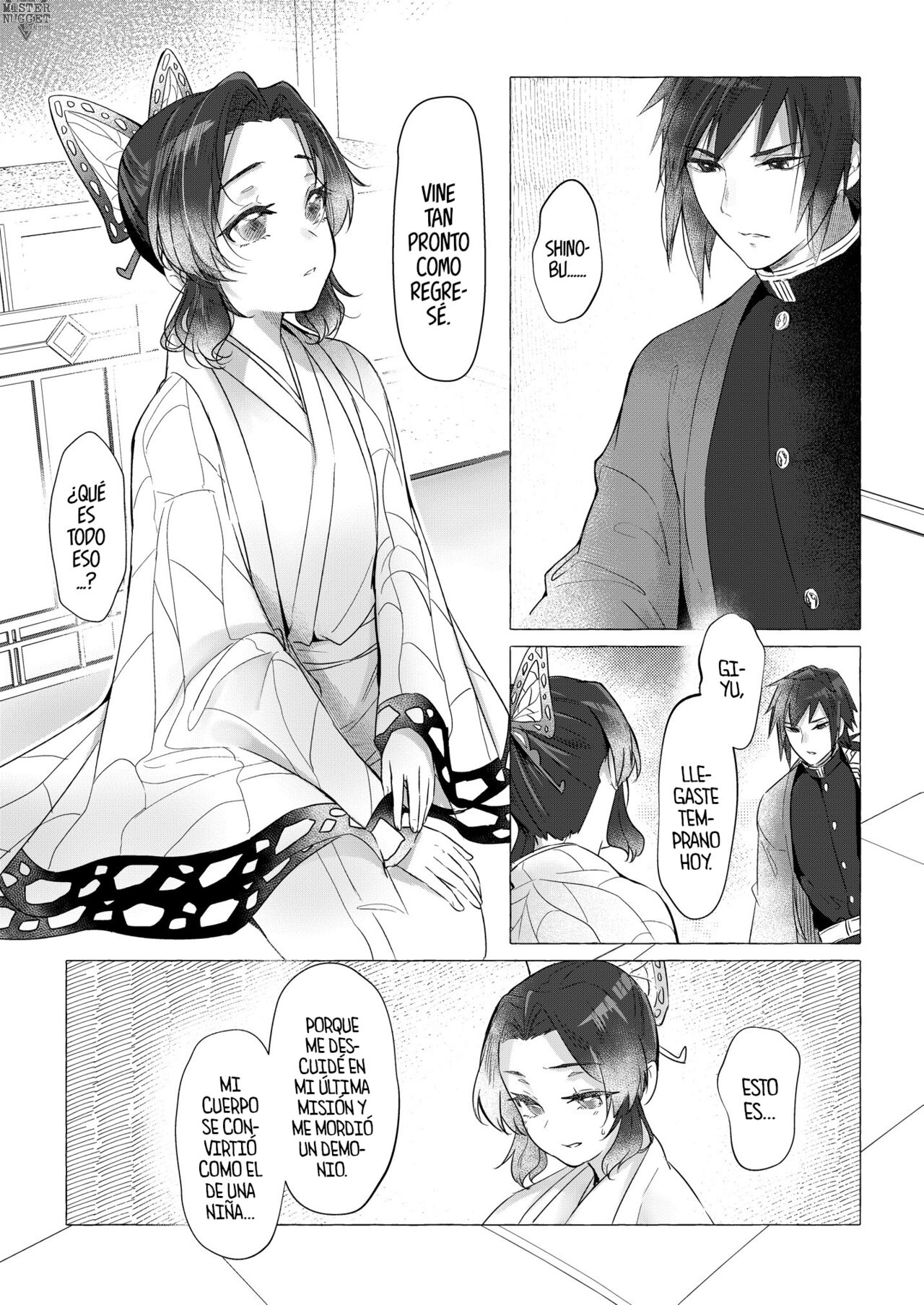 Youchou taru Shukujo page 12 full