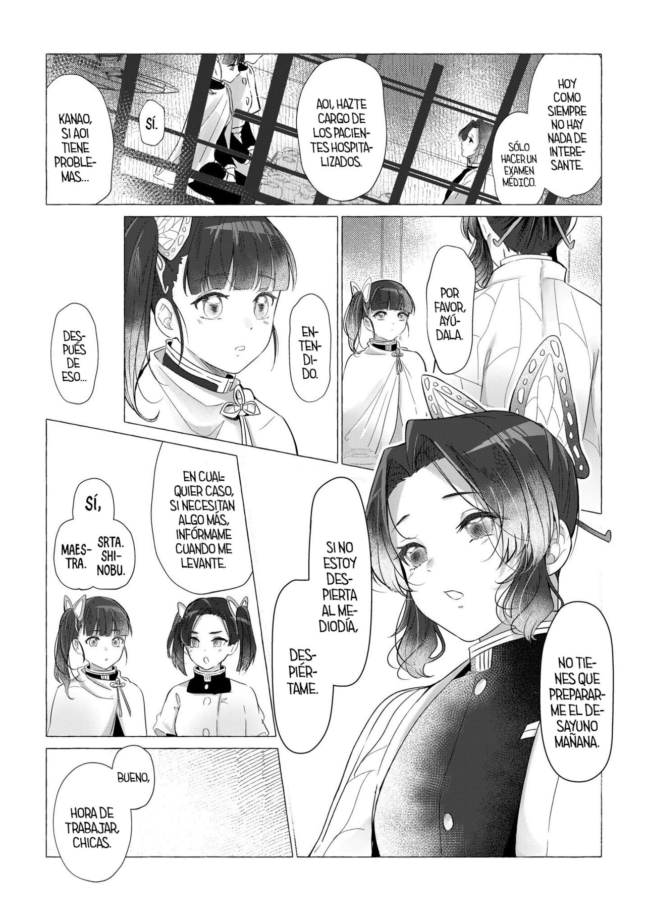 Youchou taru Shukujo page 8 full