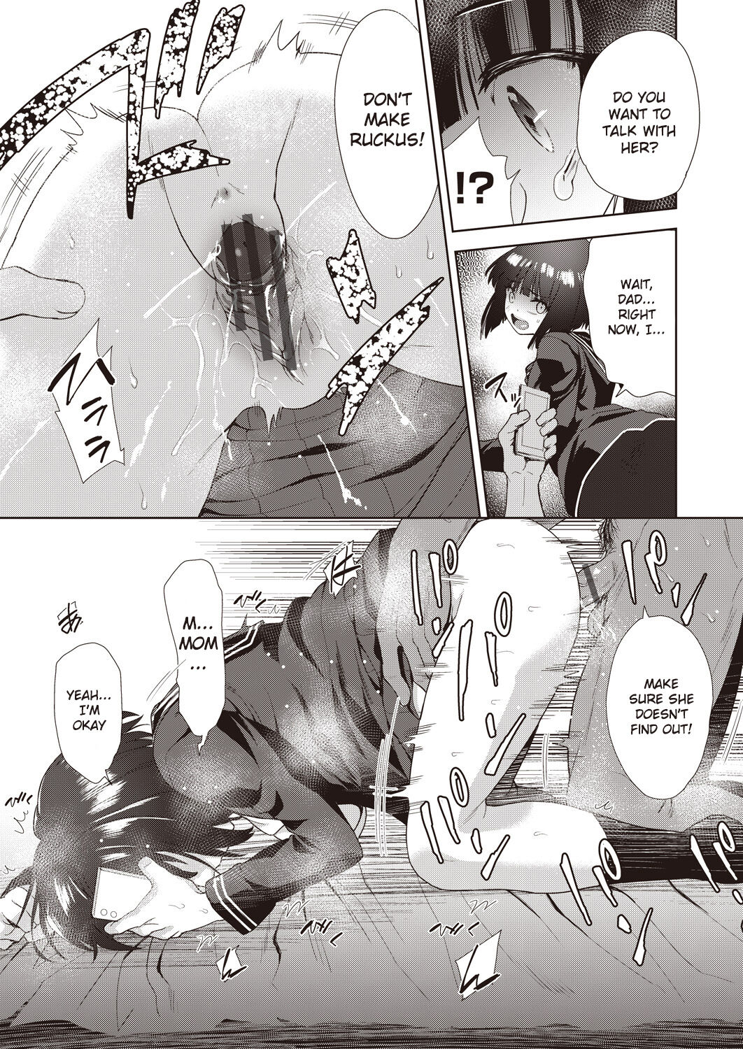 Kazoku no Tame no Musume no Oshigoto | Daughter's job for family page 11 full