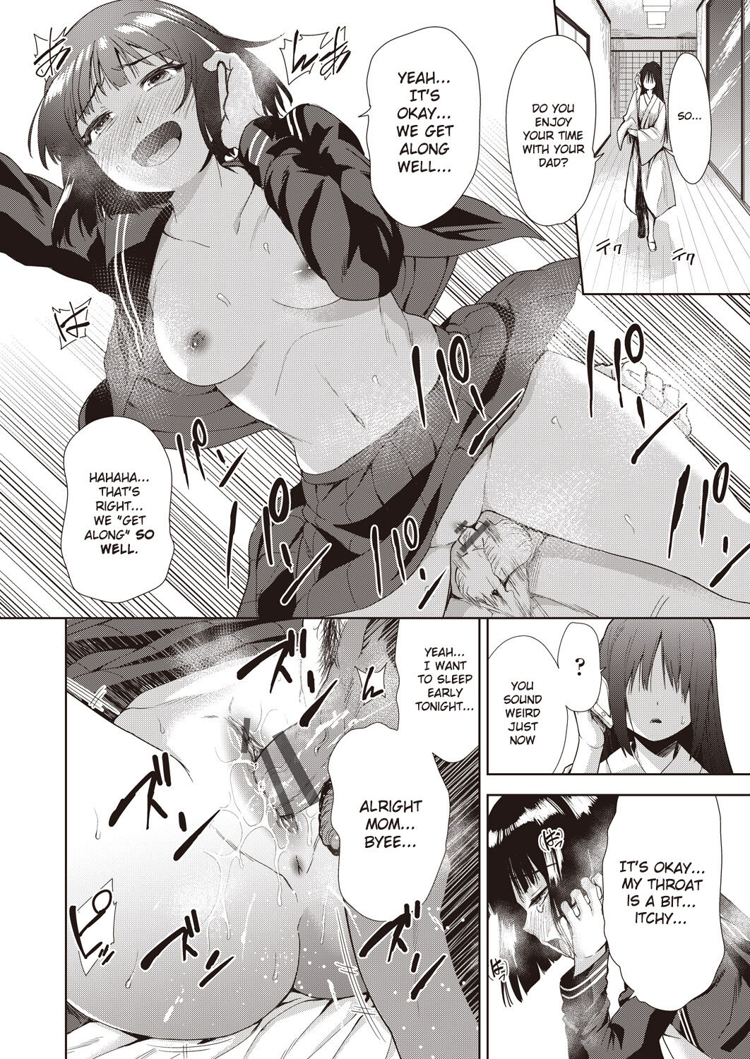 Kazoku no Tame no Musume no Oshigoto | Daughter's job for family page 12 full