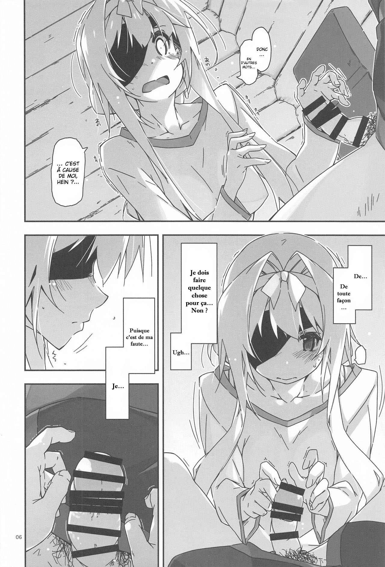 Alice no Naisho | Le secret d'Alice page 5 full