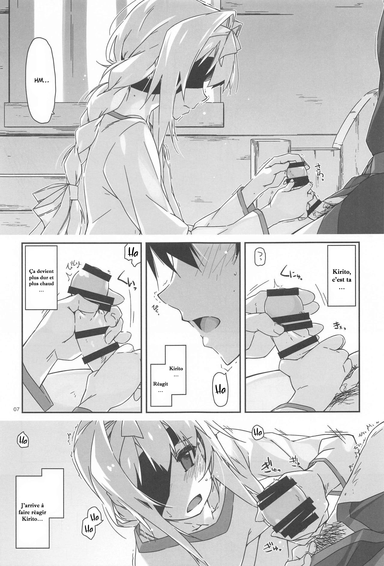 Alice no Naisho | Le secret d'Alice page 6 full