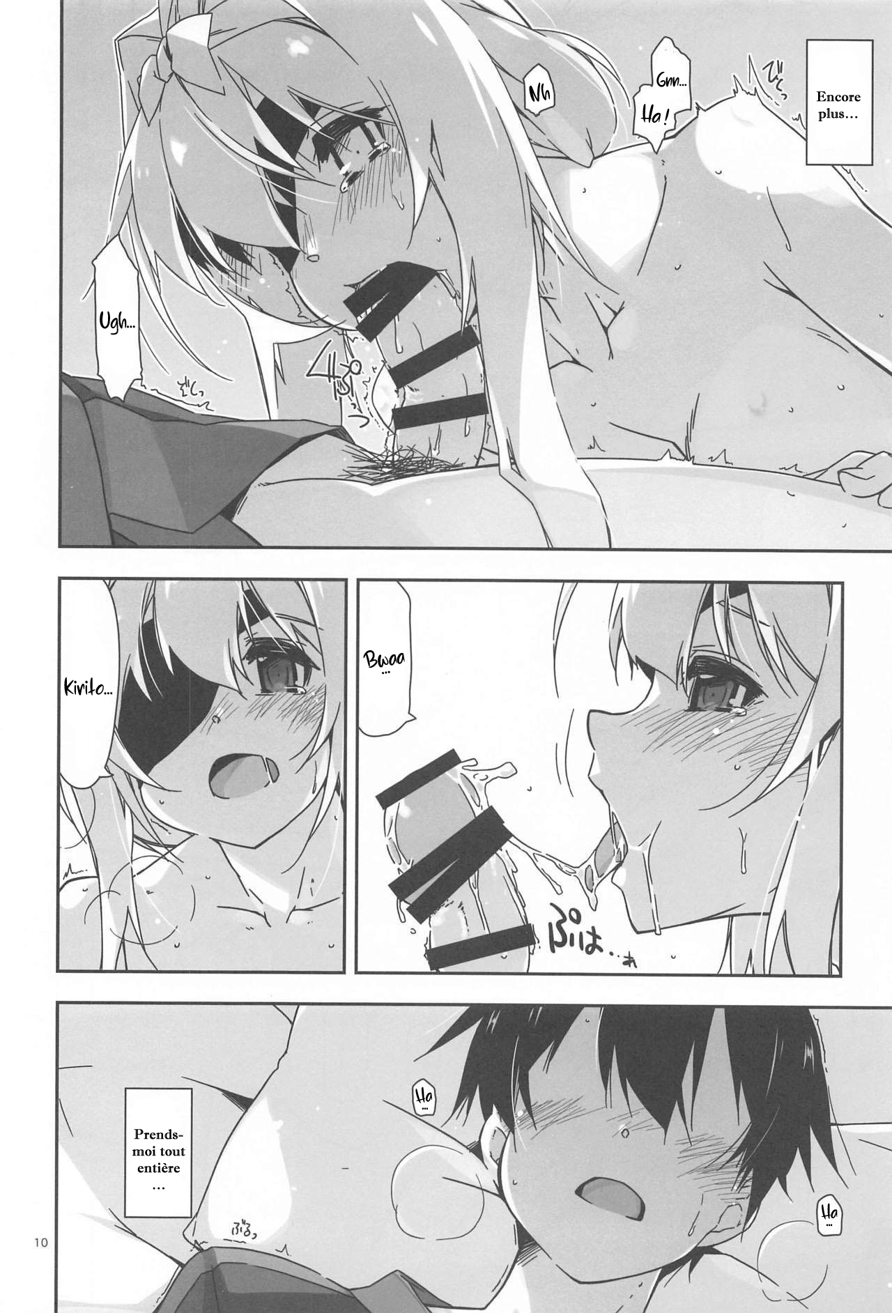 Alice no Naisho | Le secret d'Alice page 9 full