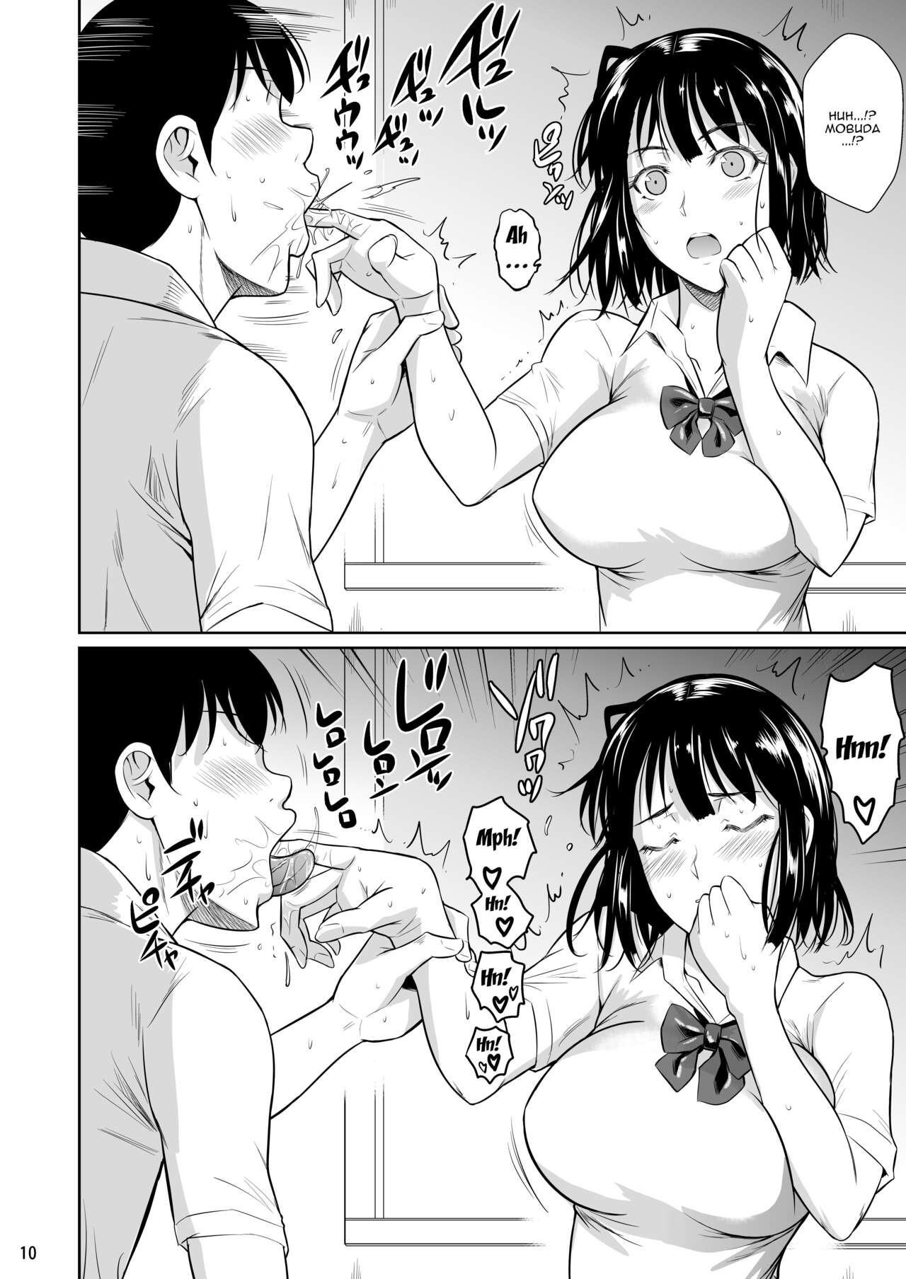 Bocchi no Mob ga Tadashii Sentaku o Shite Seiso Shoujo to Tsukiau. Mochiron Sex mo Suru | A Loner Makes the Right Choices And Goes Out With a Seiso Girl. Of Course There's Sex As Well. page 11 full