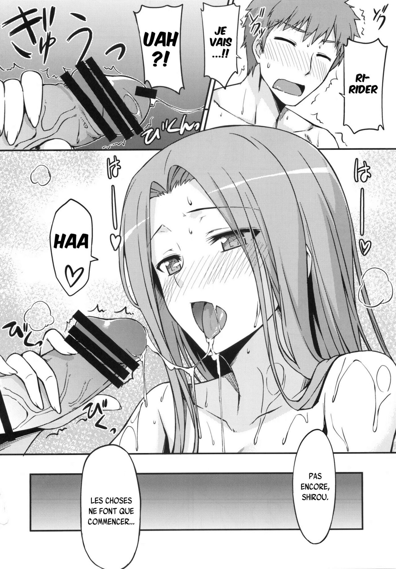 Rider-san to Ofuro. page 11 full