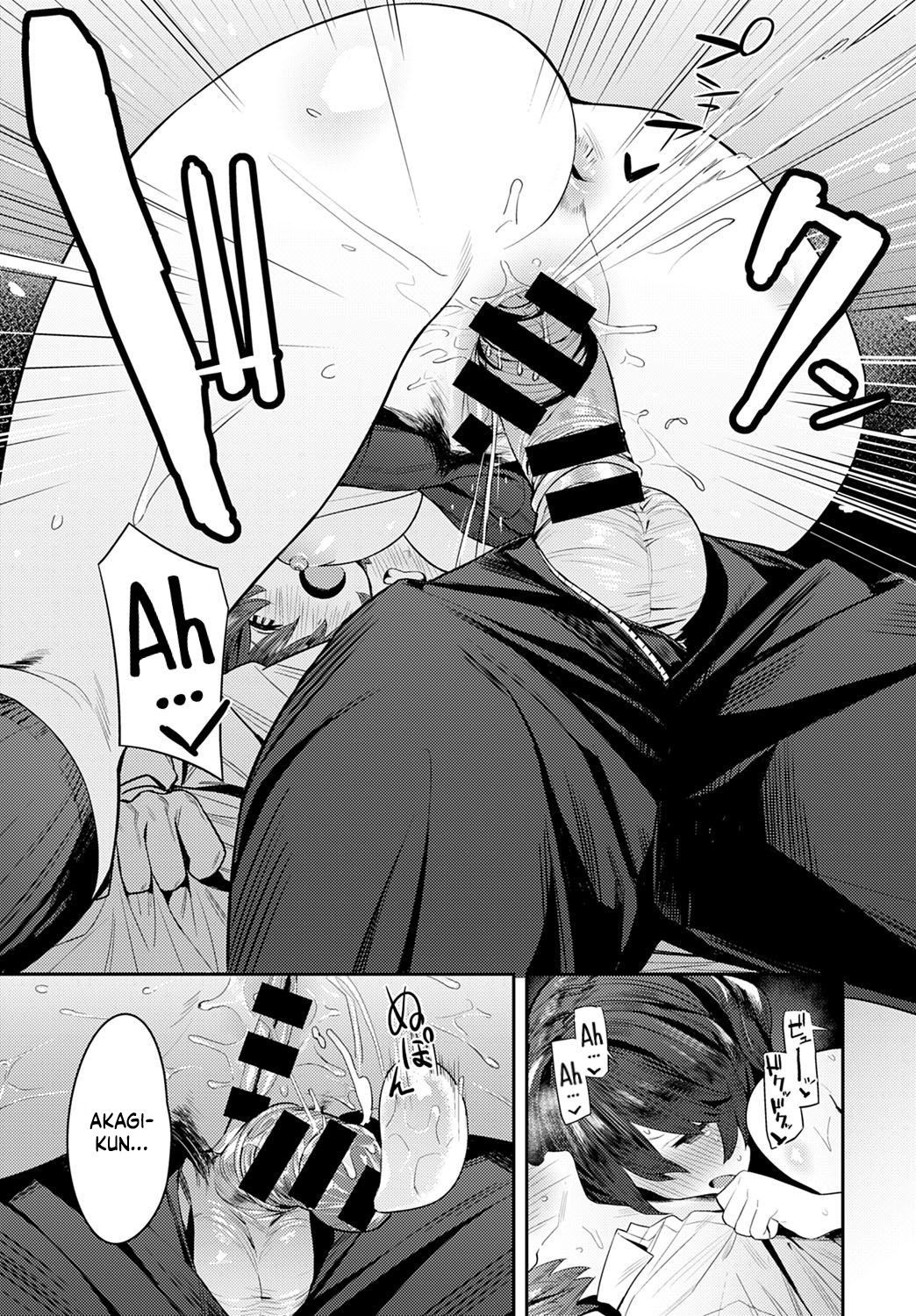 Otonashi Ookami | The Quiet Wolf page 12 full