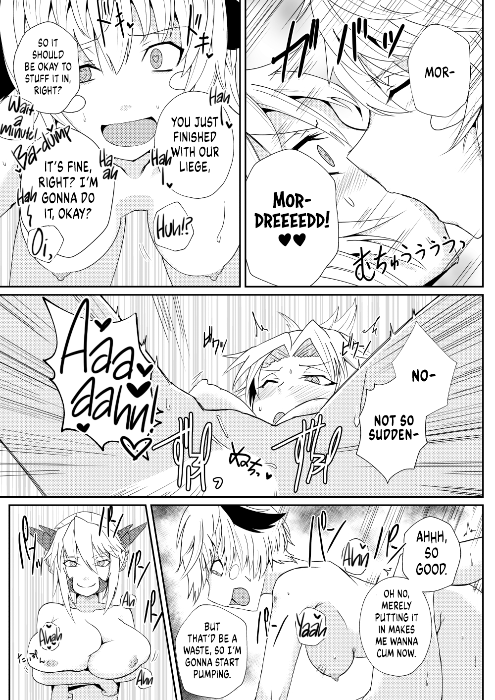 Mordred Kashimasu | I'm Lending my Sister page 11 full