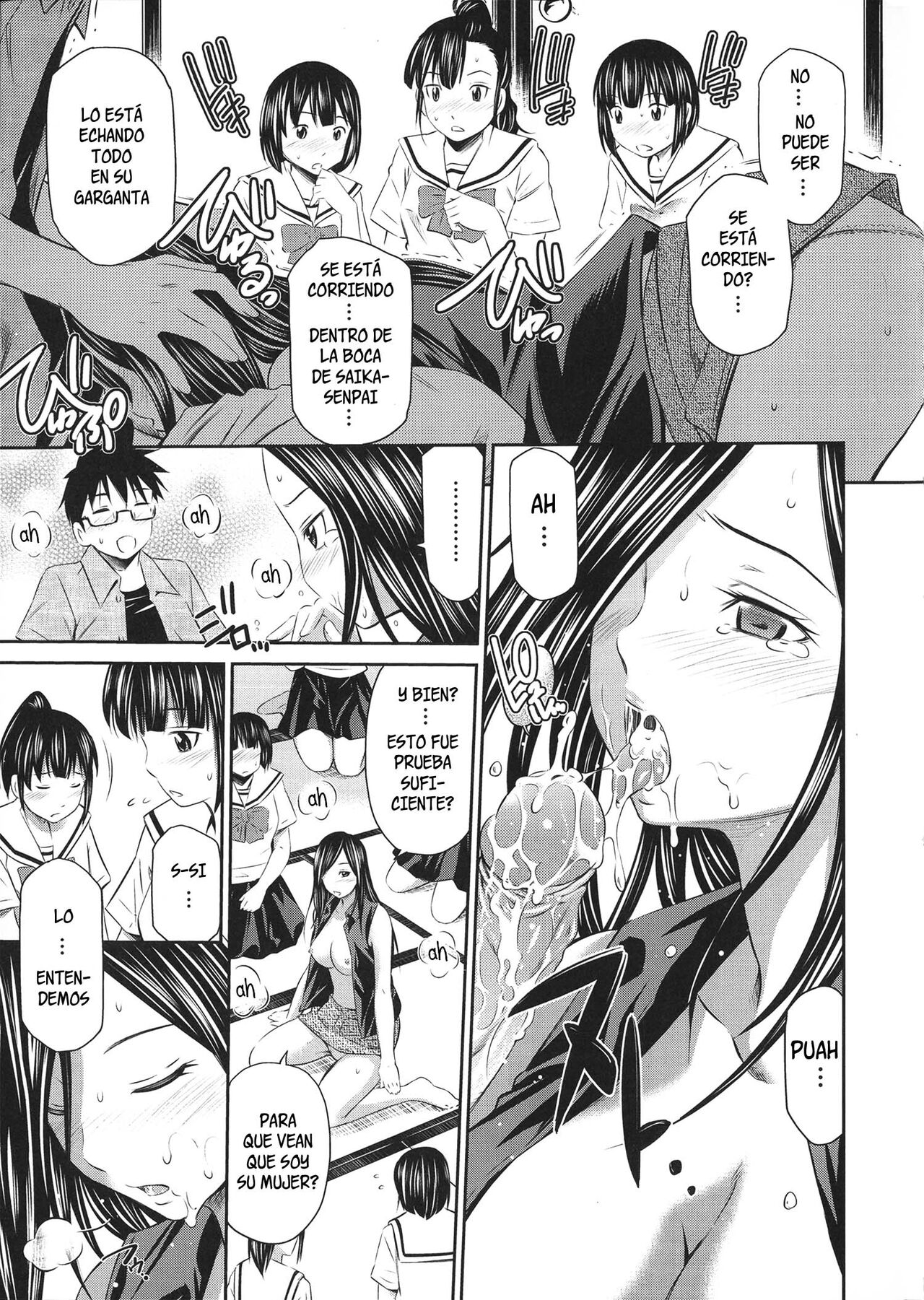 Koibito Engi | Fingiendo ser novios page 11 full