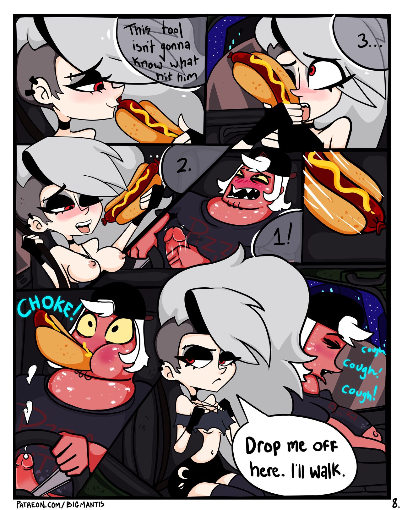 Loona: Lust page 11 full