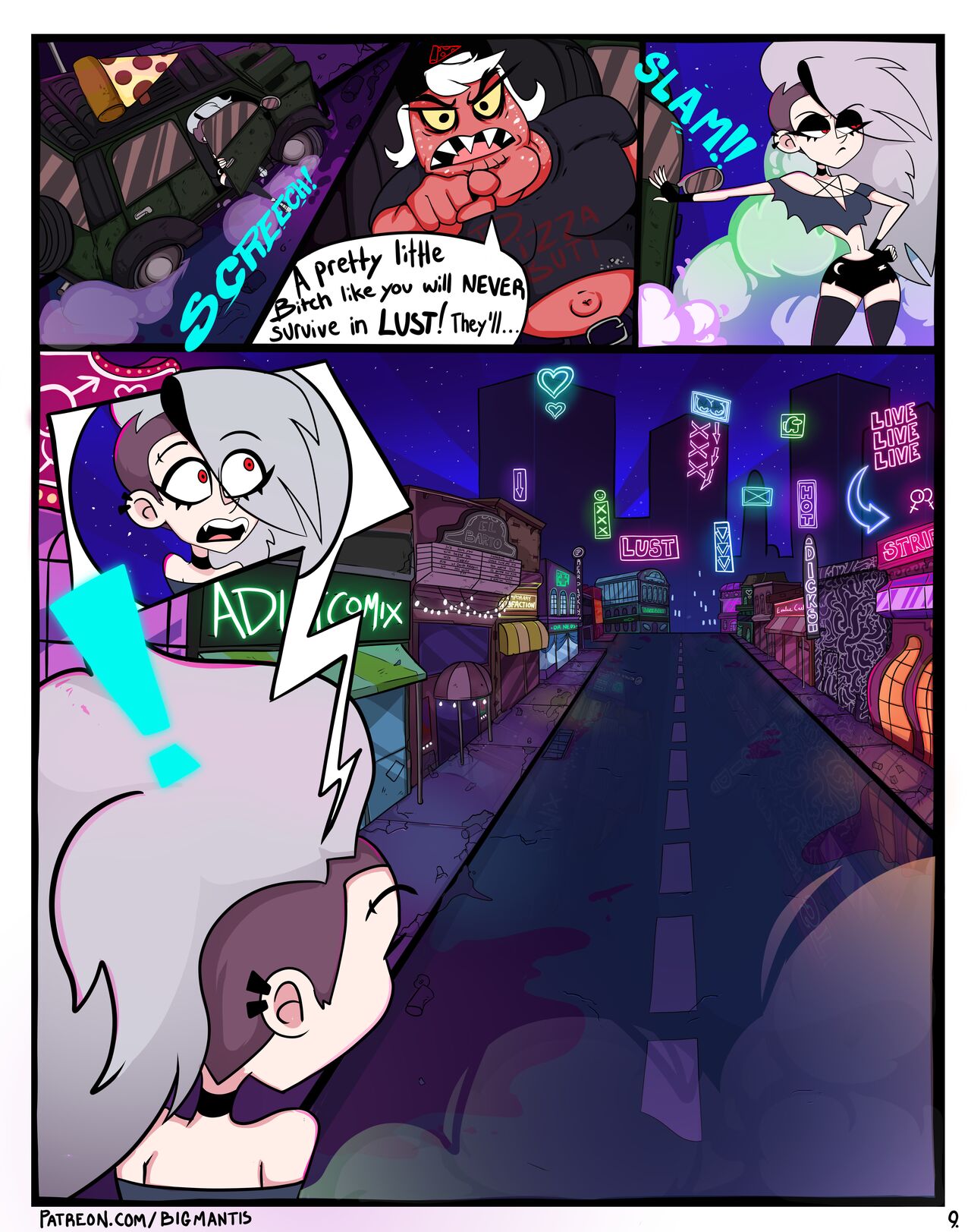 Loona: Lust page 12 full