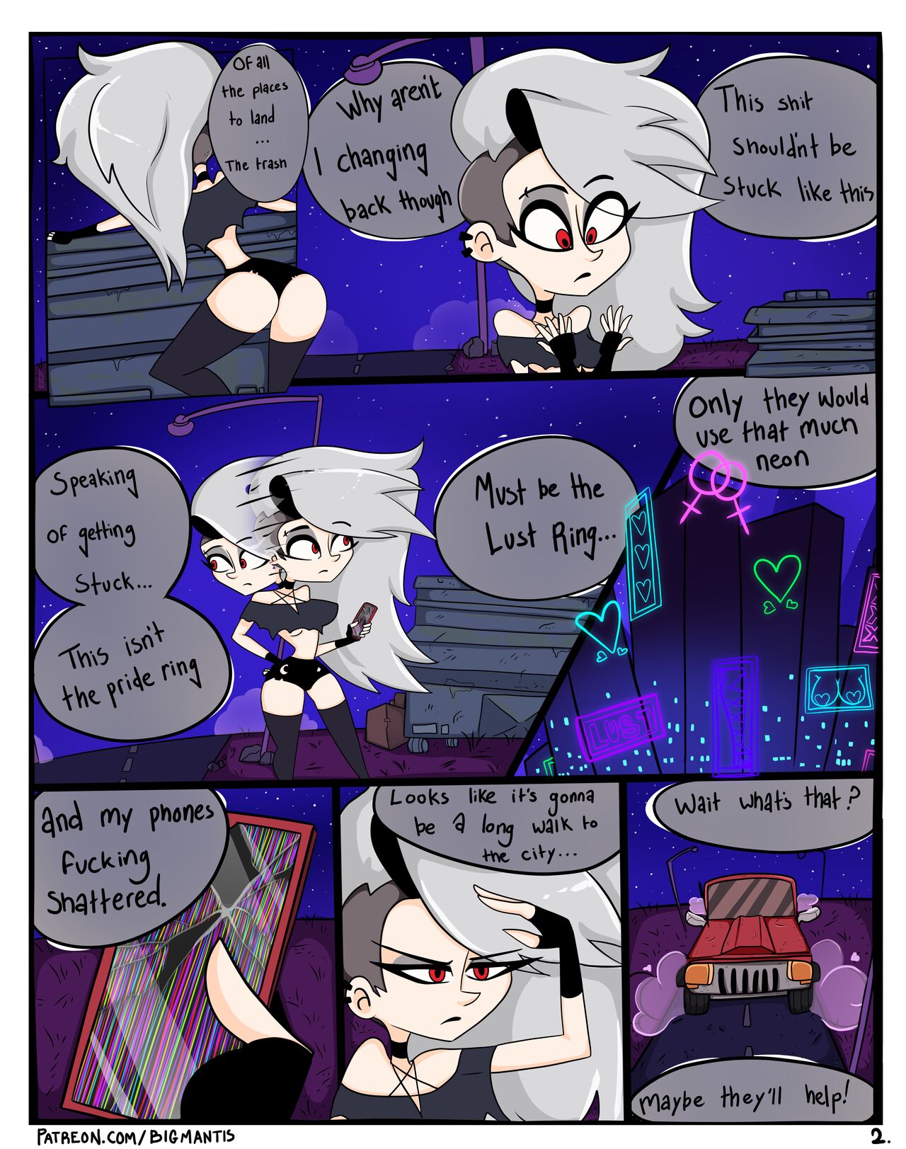 Loona: Lust page 5 full